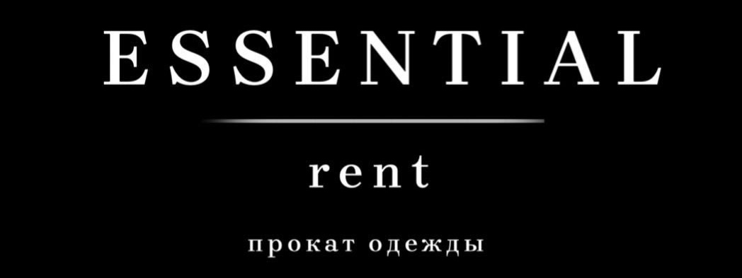 Аренда одежды во Владивостоке