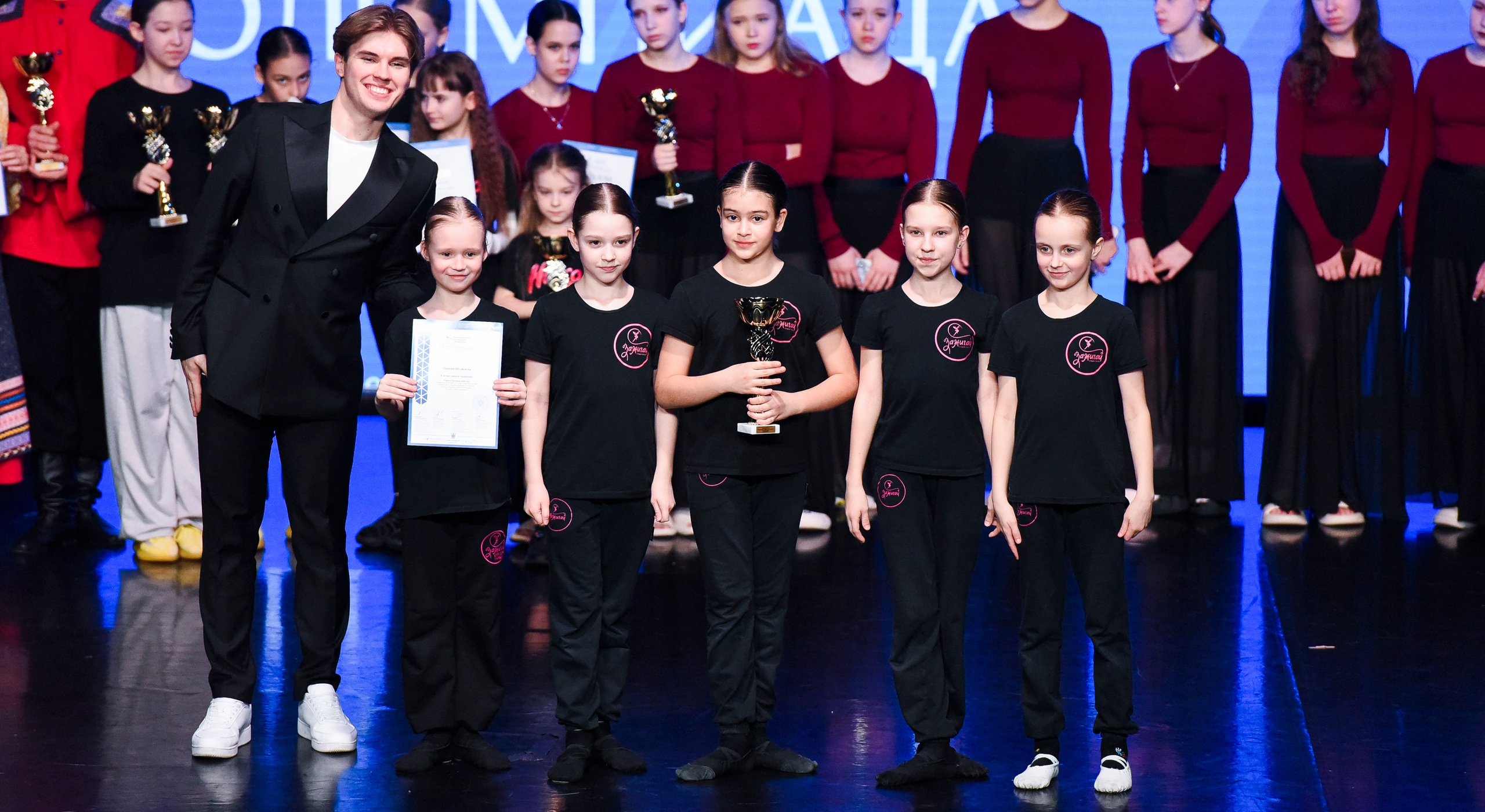 Медиастудия Фото Концепт