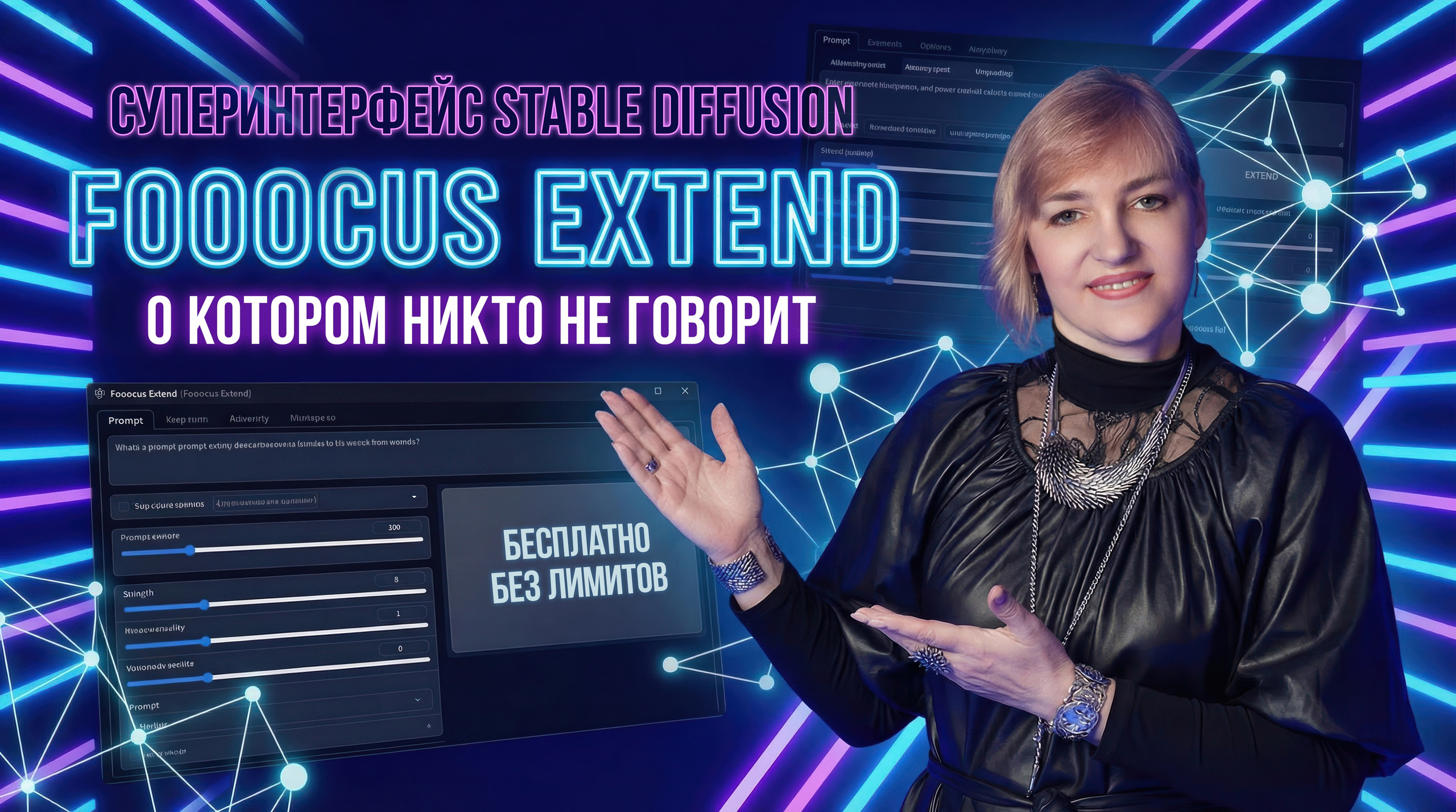 Fine Art & Fashion фотограф в Москве Тягушова Юлия