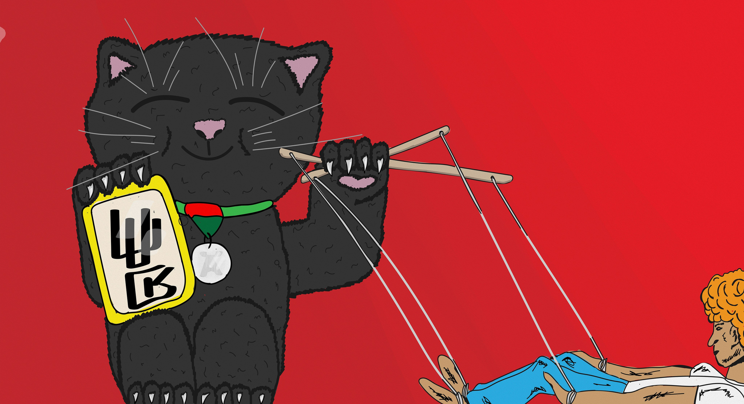 Soulquiver. Art bureau Absurd