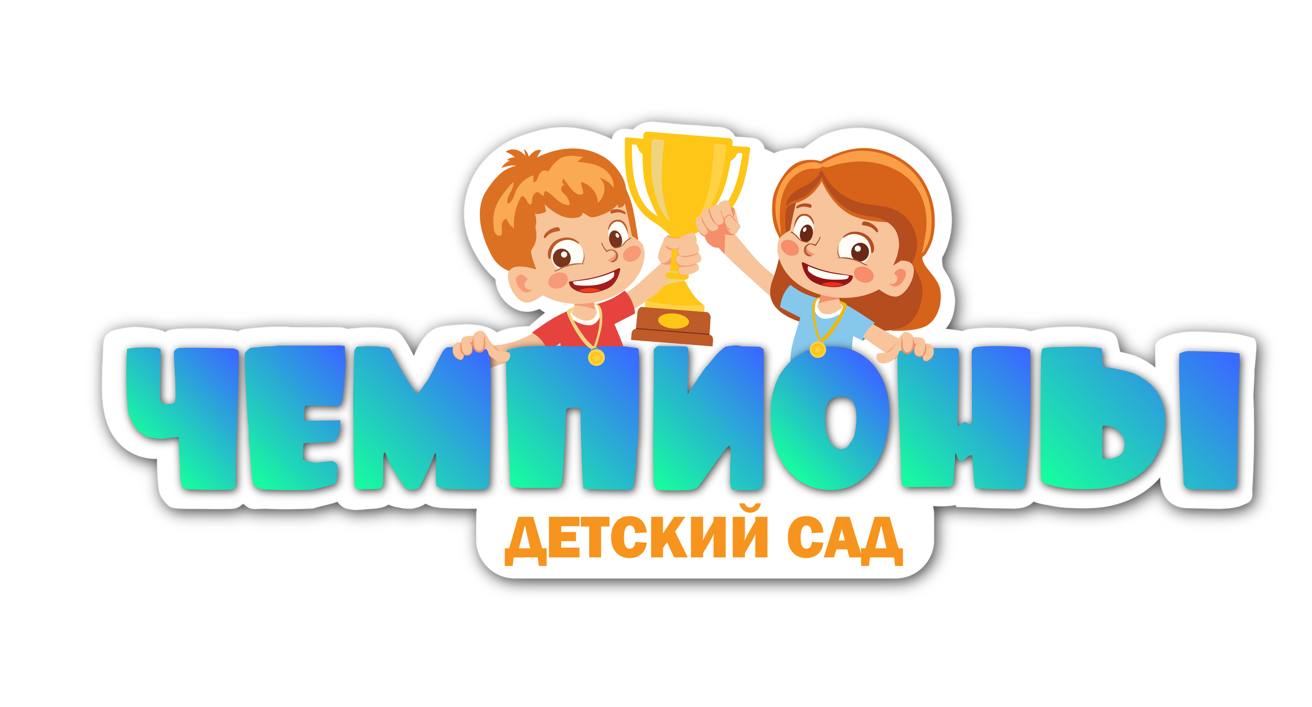 Дизайн под ключ. ГлавСтенд