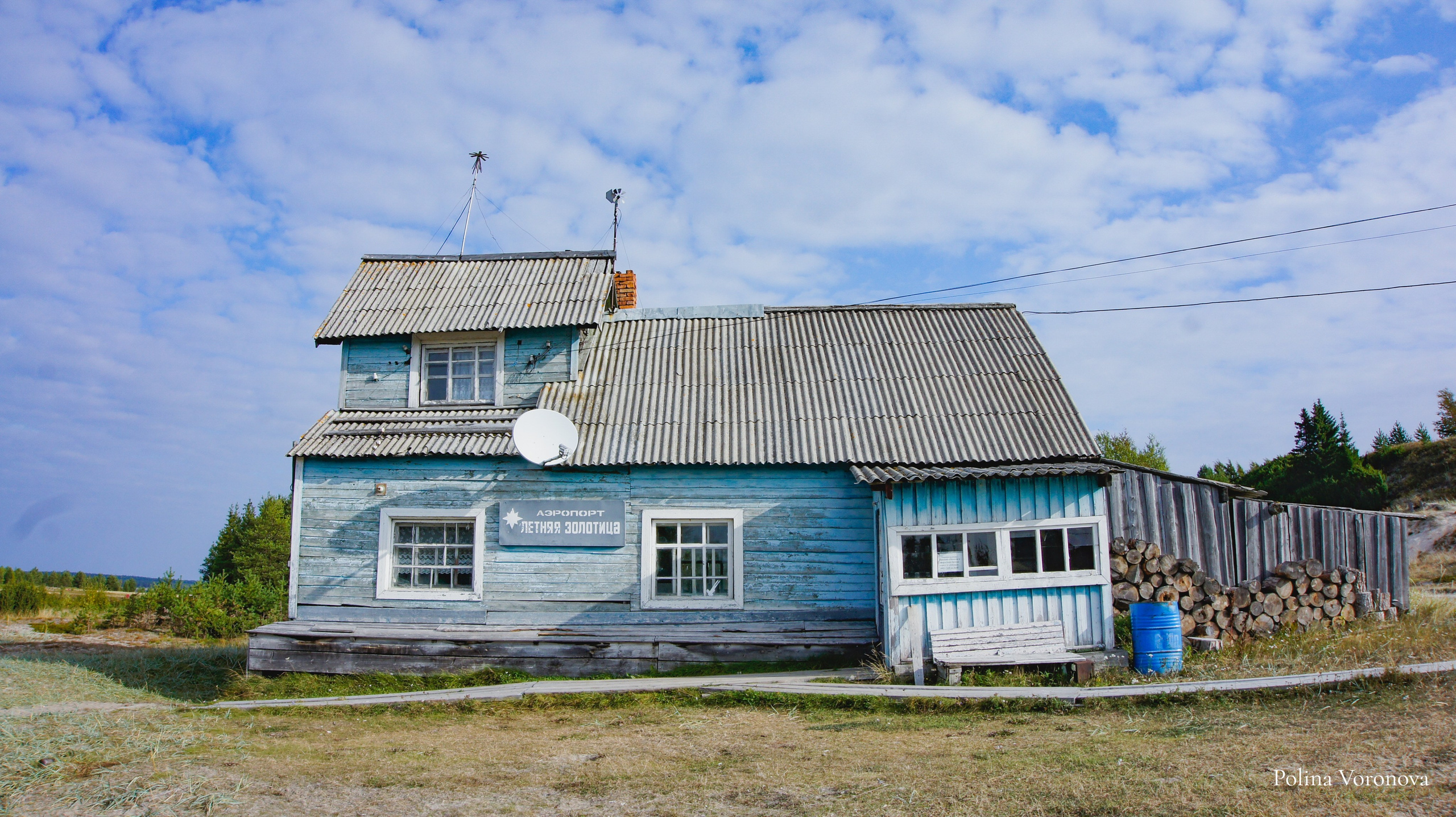 Арктика: ближе, чем кажется | Фотовыставка. Хорошая экспедиция