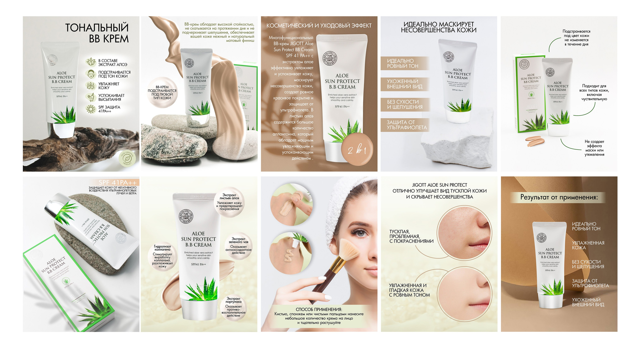 Бизнес фотография, фото и видео для бизнеса — лучшая цена от 600 тг/шт