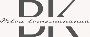 verakuznetsova.wfolio.pro