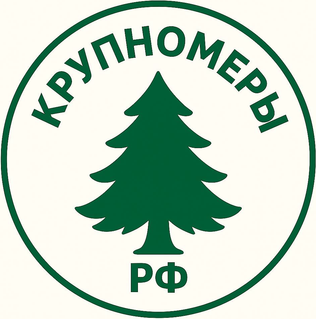 крупно-меры.рф