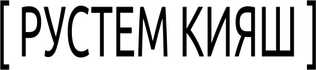 rustemkiyash.kz