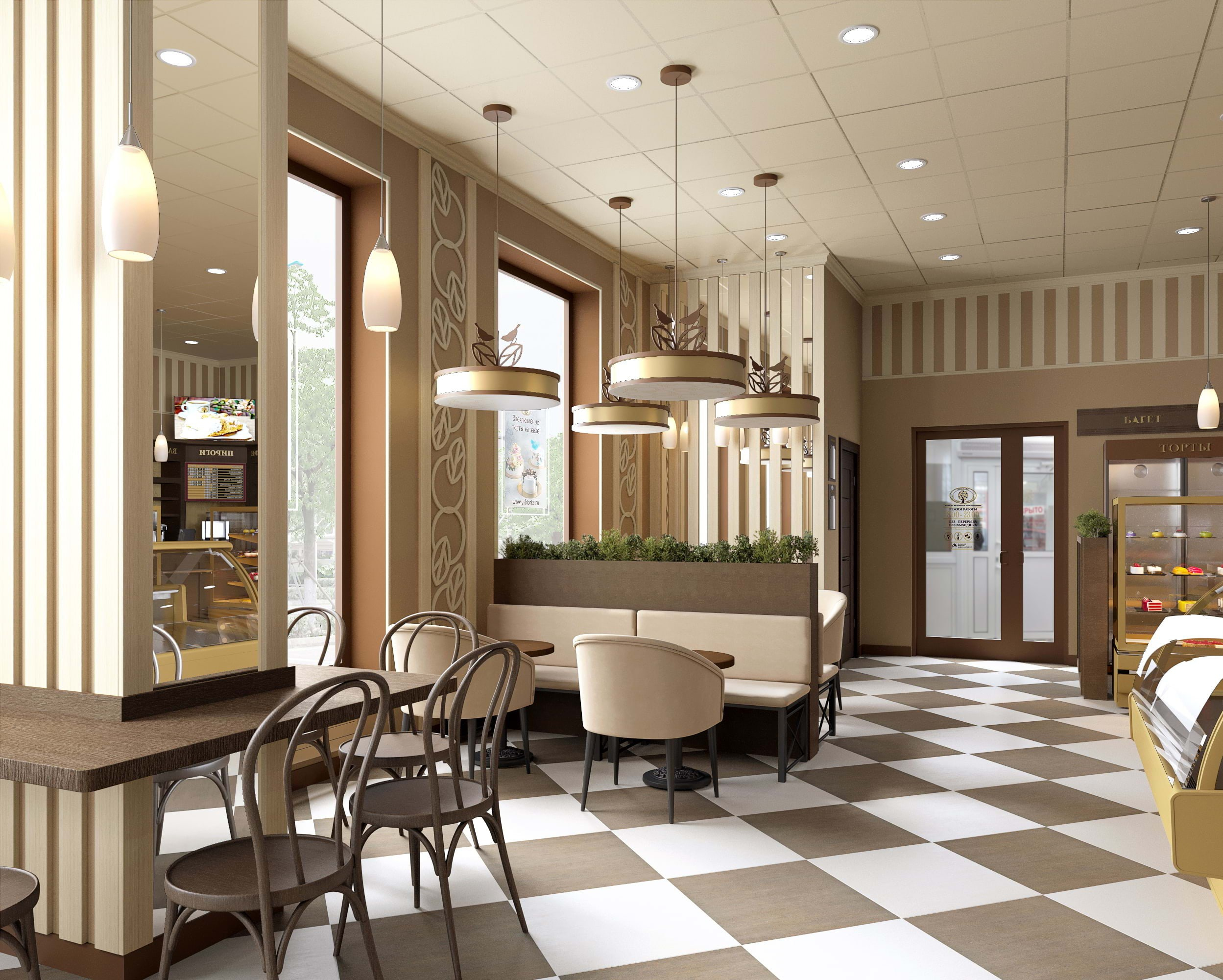 ЯБЛОНЬКА. Студия дизайна Tabwork