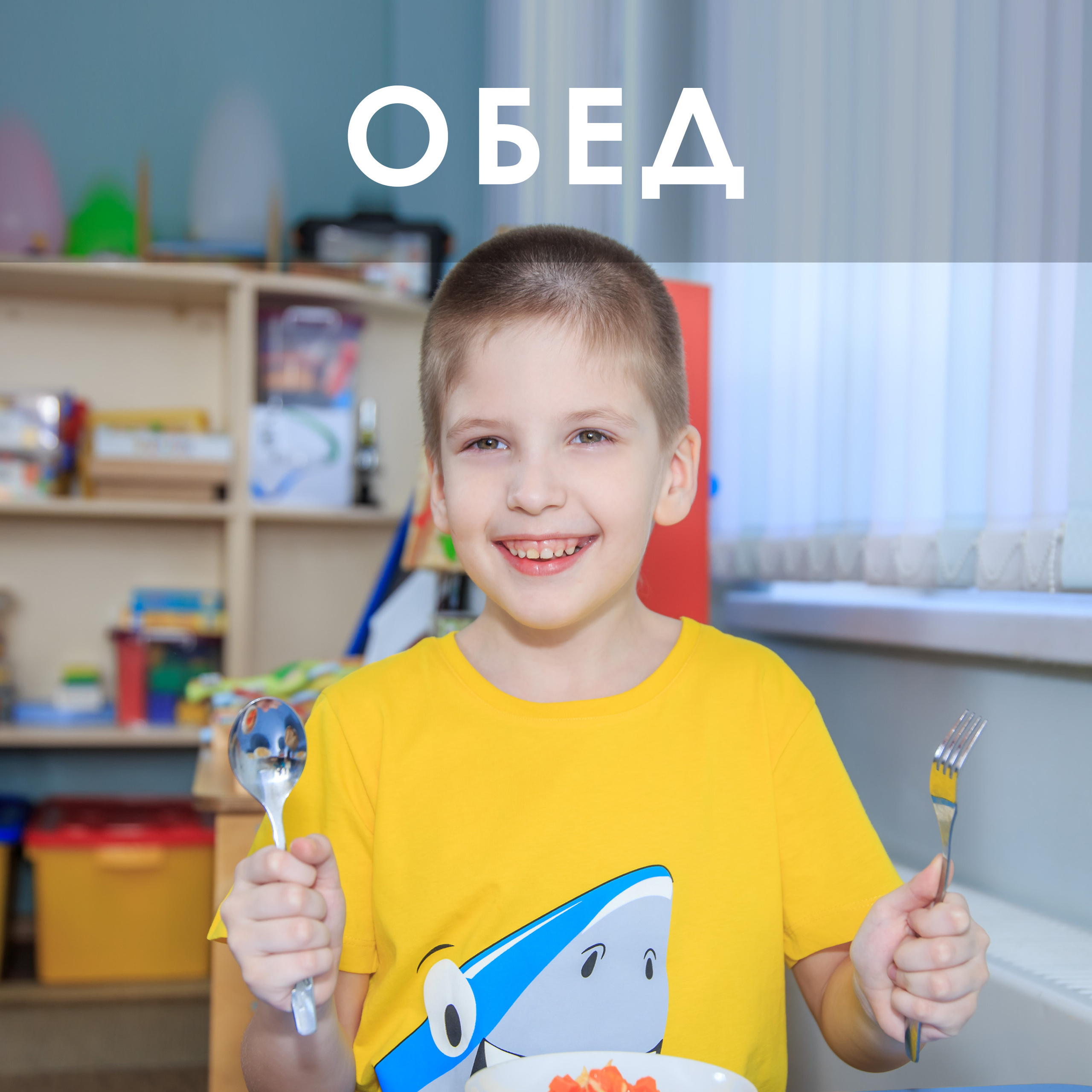 Изготовление выпускных альбомов в Детских сад в Москве. Профессиональная фото и видеосъемка. Москва