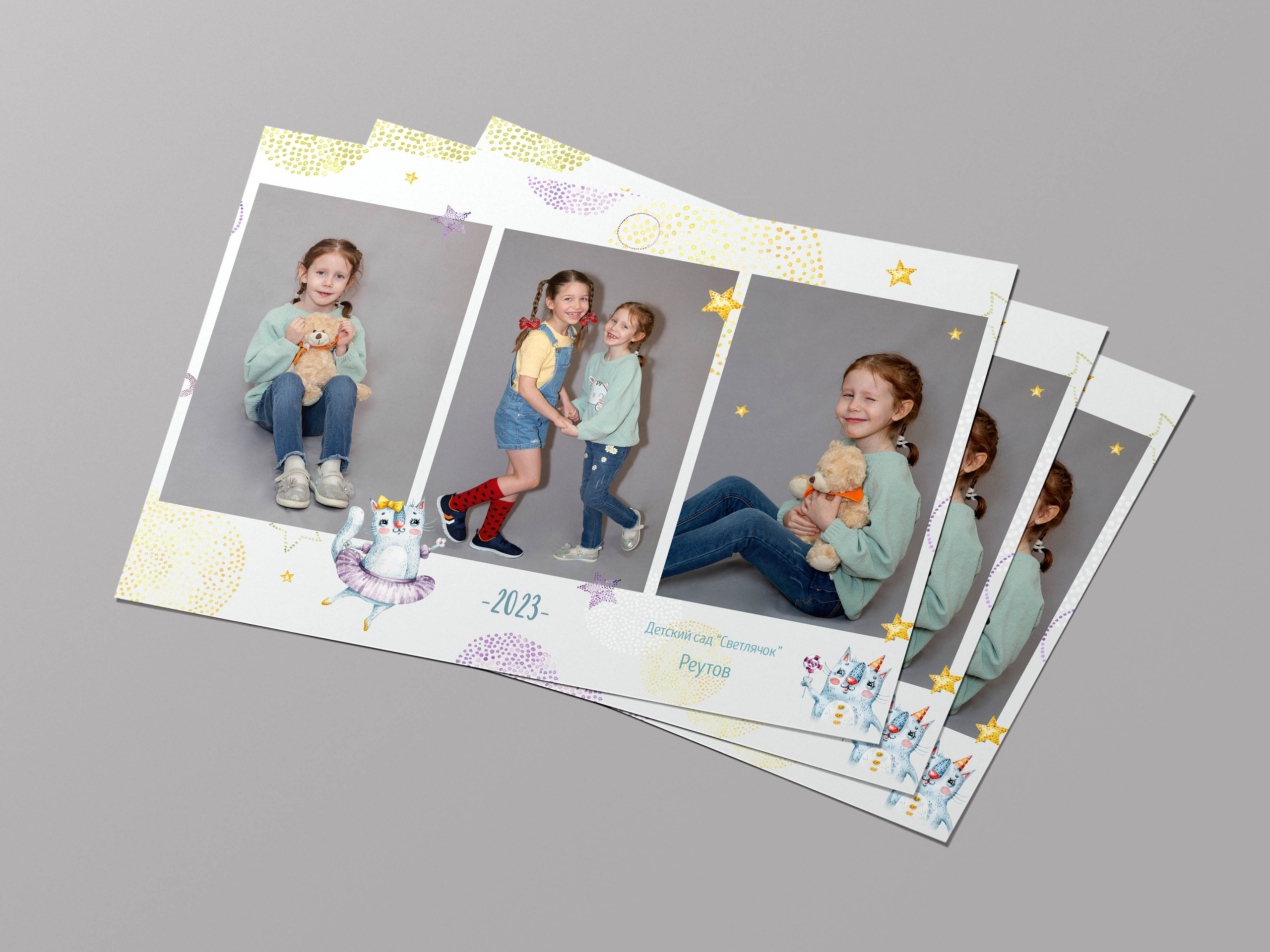 Выпускной альбом. Выпускной альбом в Реутово для школ и детских садов