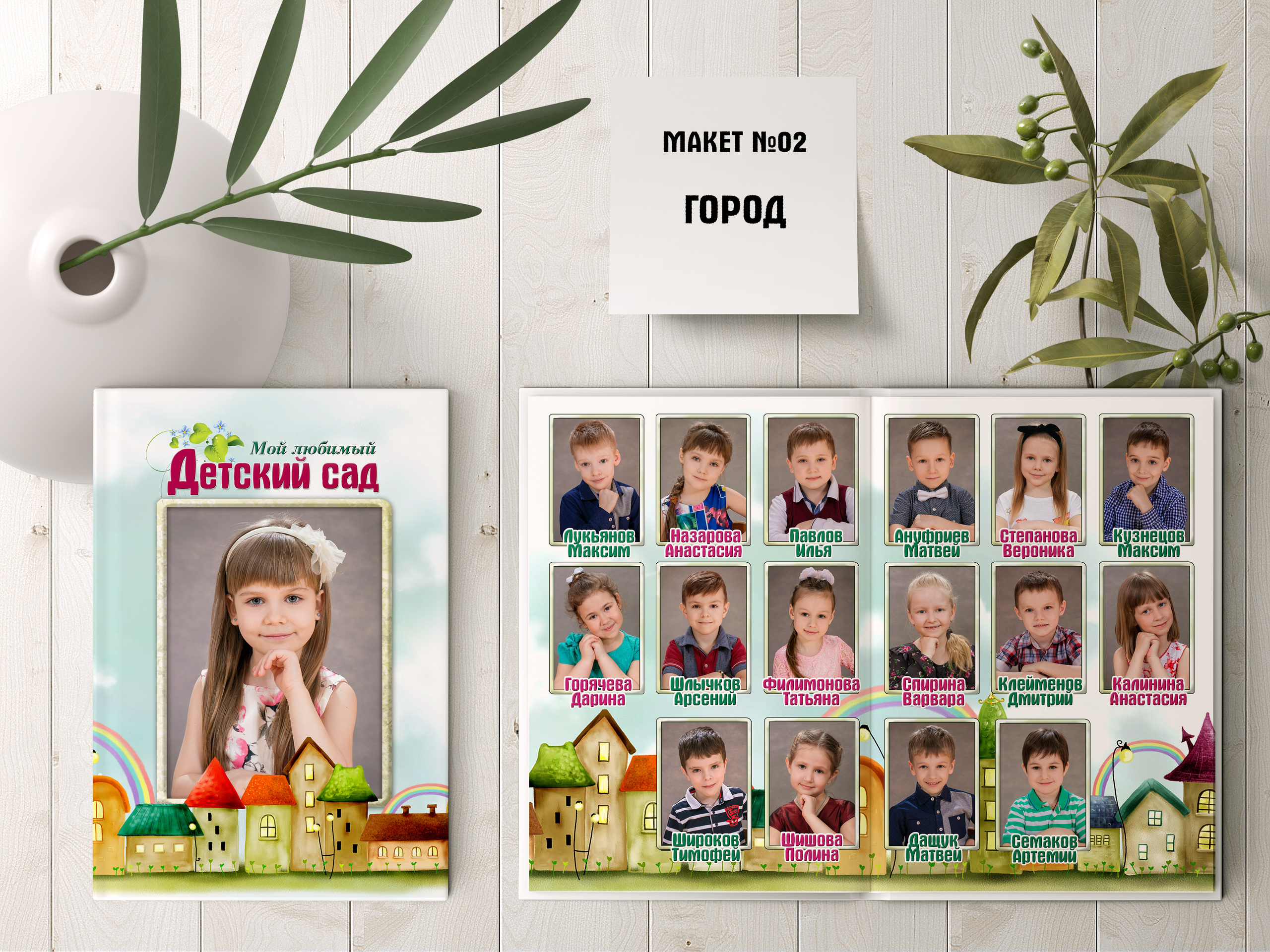 ДС ПЛАНШЕТ. Свадебный, семейный, школьный фотограф\дизайнер в Москве и МО области