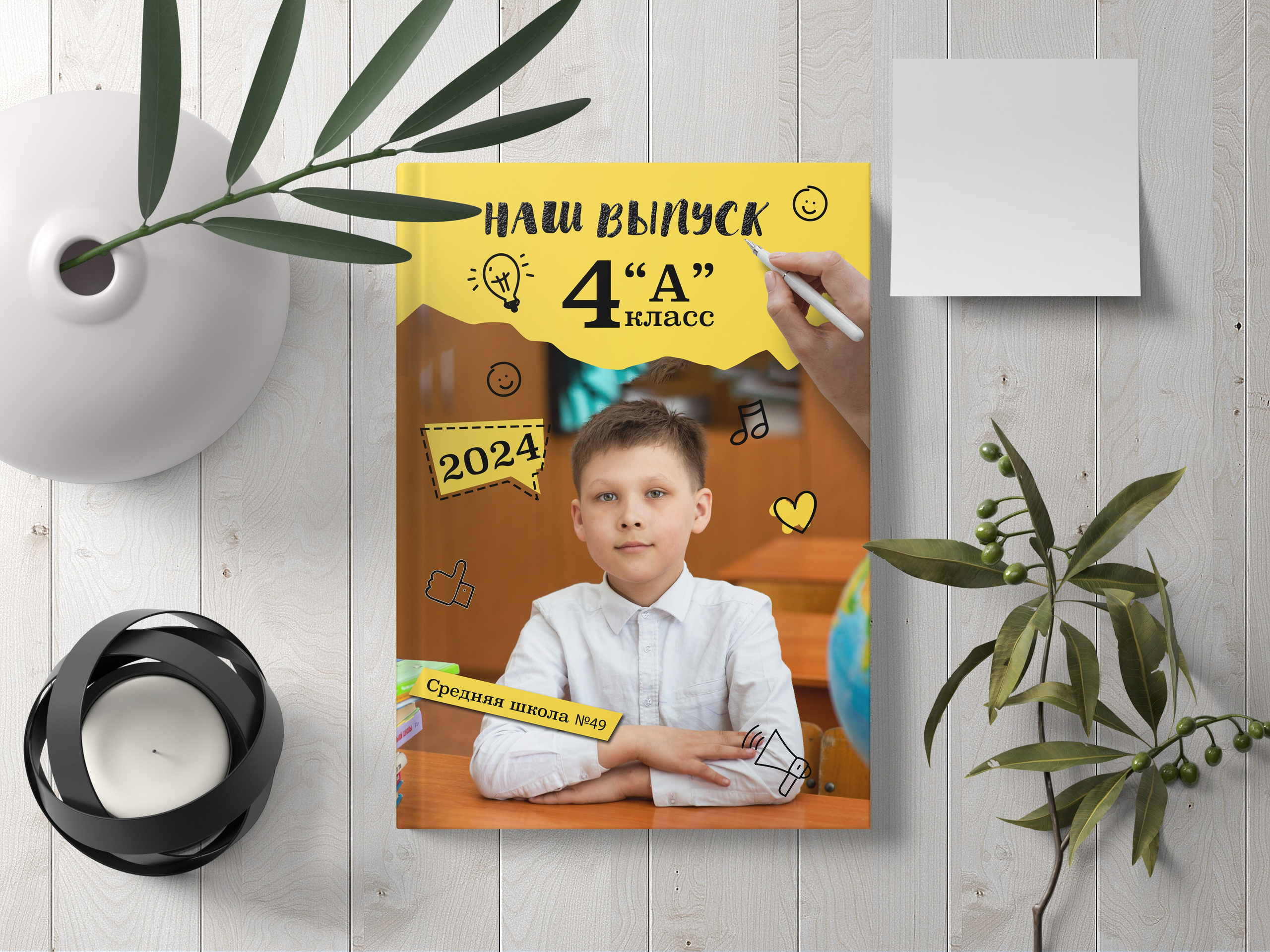 Дизайн альбомов НАЧАЛЬНАЯ ШКОЛА индивидуальные книги. Семейный фотограф в Ярославле Екатерина Затеева