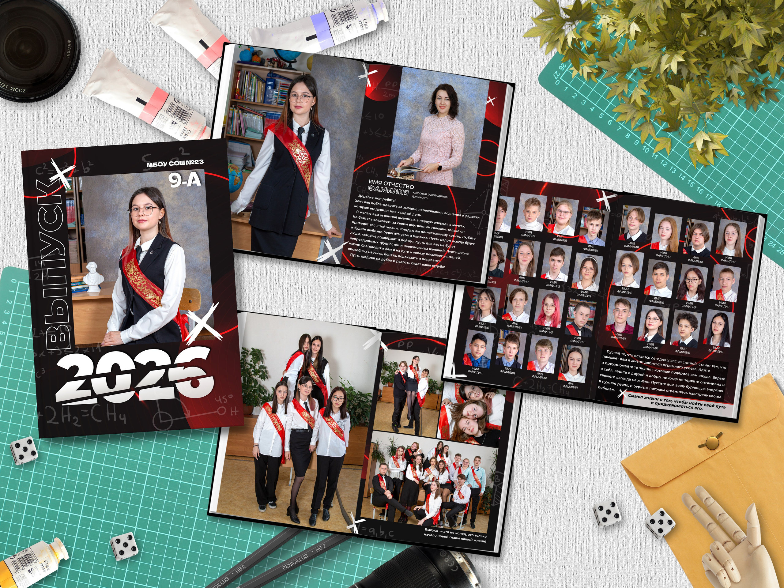 Фотокниги (1). Николаева Виктория ваш фотограф в детский сад и школу