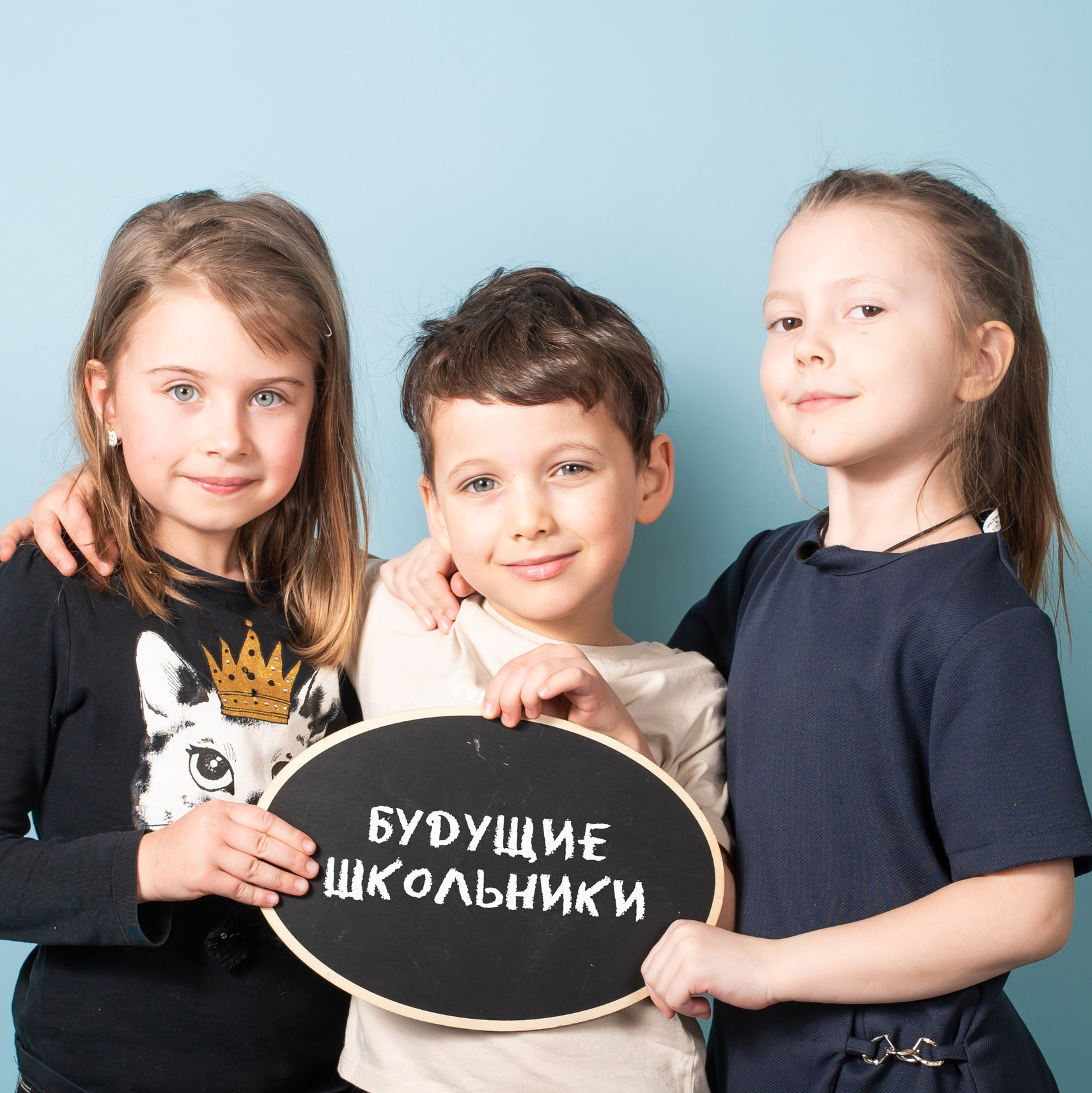 Семейный фотограф в Ярославле Екатерина Затеева