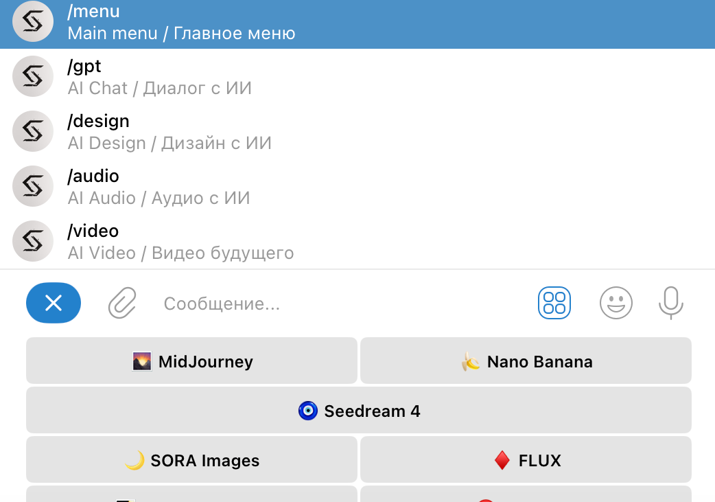 Как повторить тренд по фильму «Крик» на тему Хэллоуина со своим лицом и анимировать. Нейрокреатор Сербия, Нови-Сад