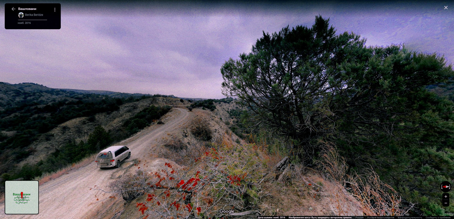 Хочу в Грузию. Фотограф Паша Максимов