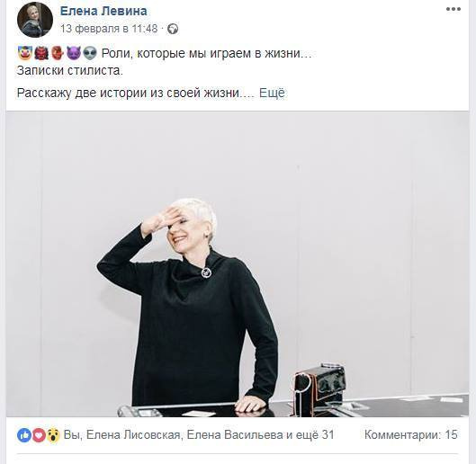 фотосессия для наполнения контента инстаграма стилиста