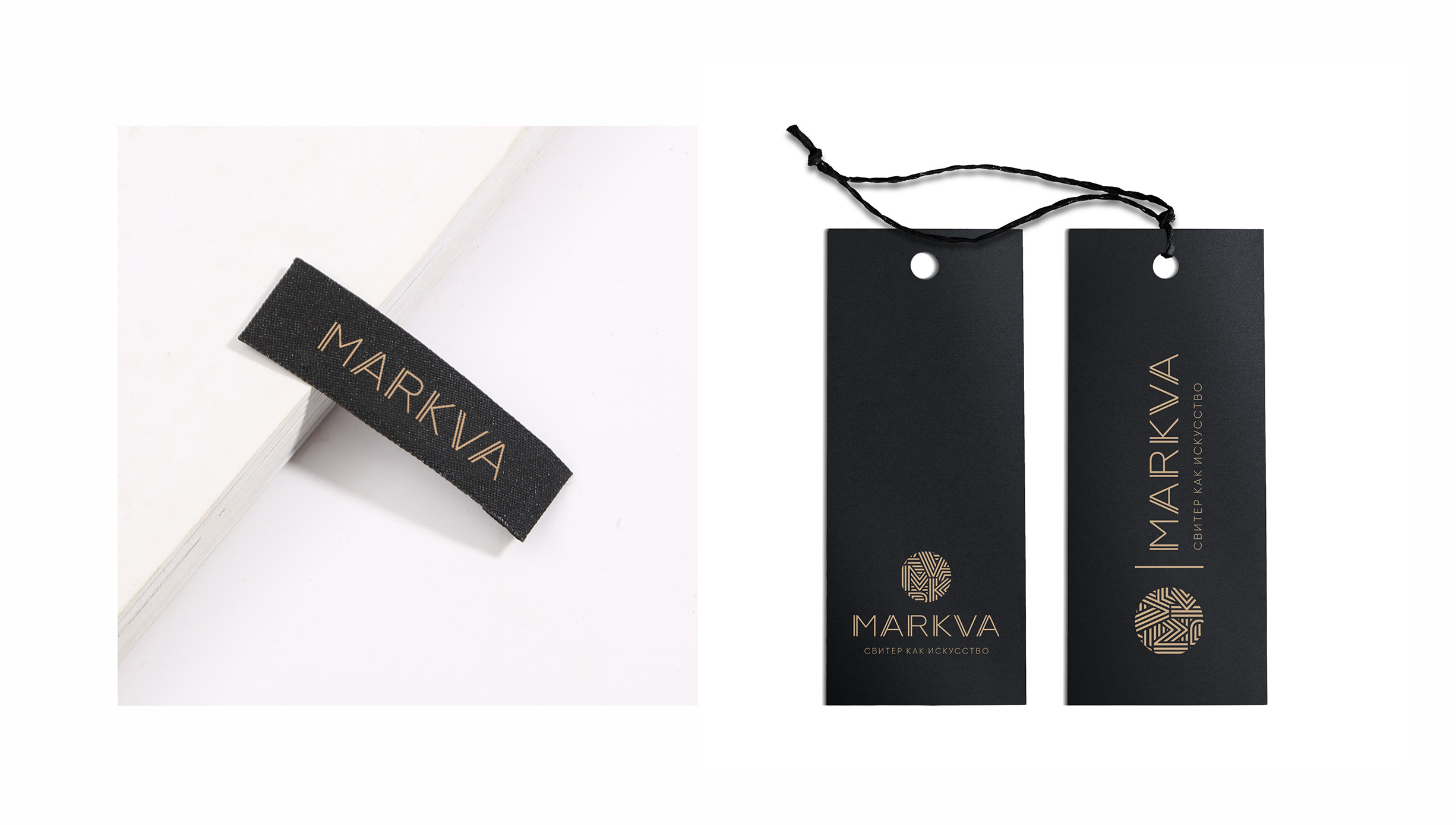 Фирменный стиль, MARKVA