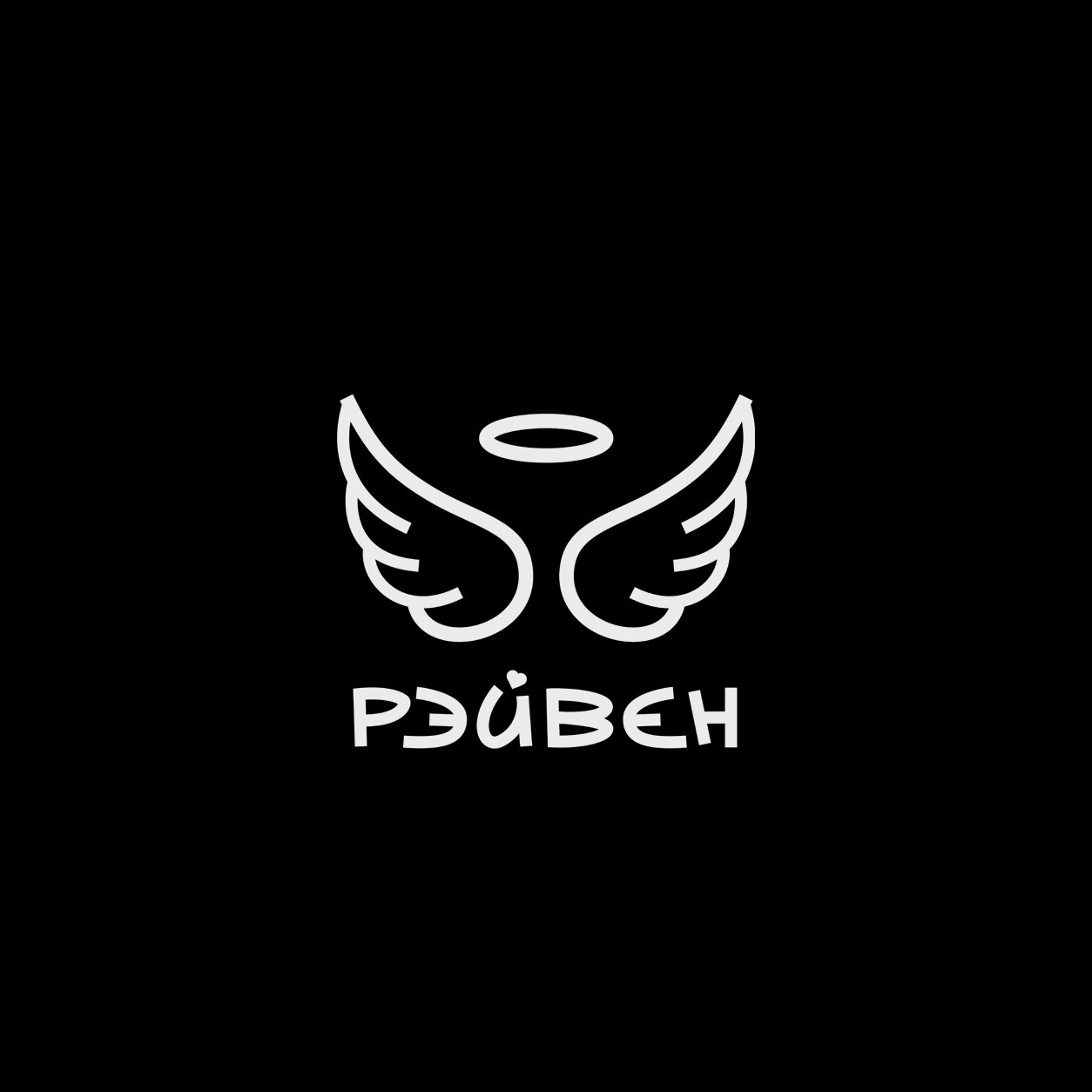 Создание визуальной идентичности. Никита Рэйвен. Криэйтор, Бренд дизайнер. Фотограф, Миасс, Челябинск