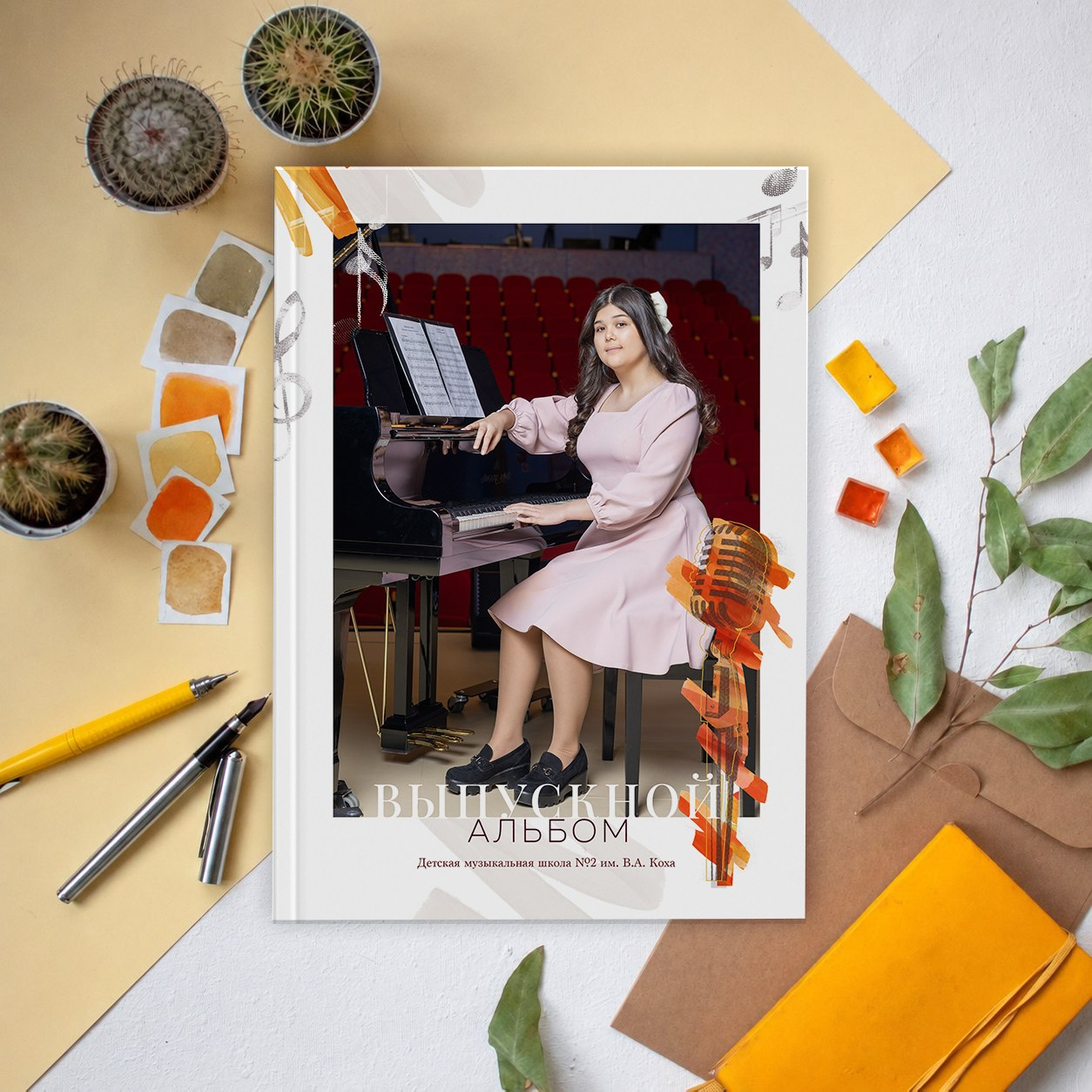 Музыкальная школа. Школьный фотограф Алёна Кириллова