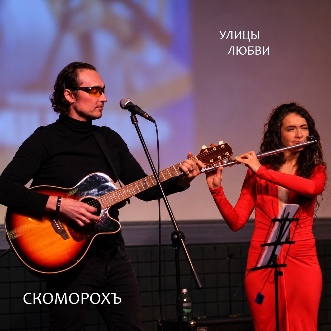 Музыкальный лейбл ЗАЙЦЕВ МЕДИА