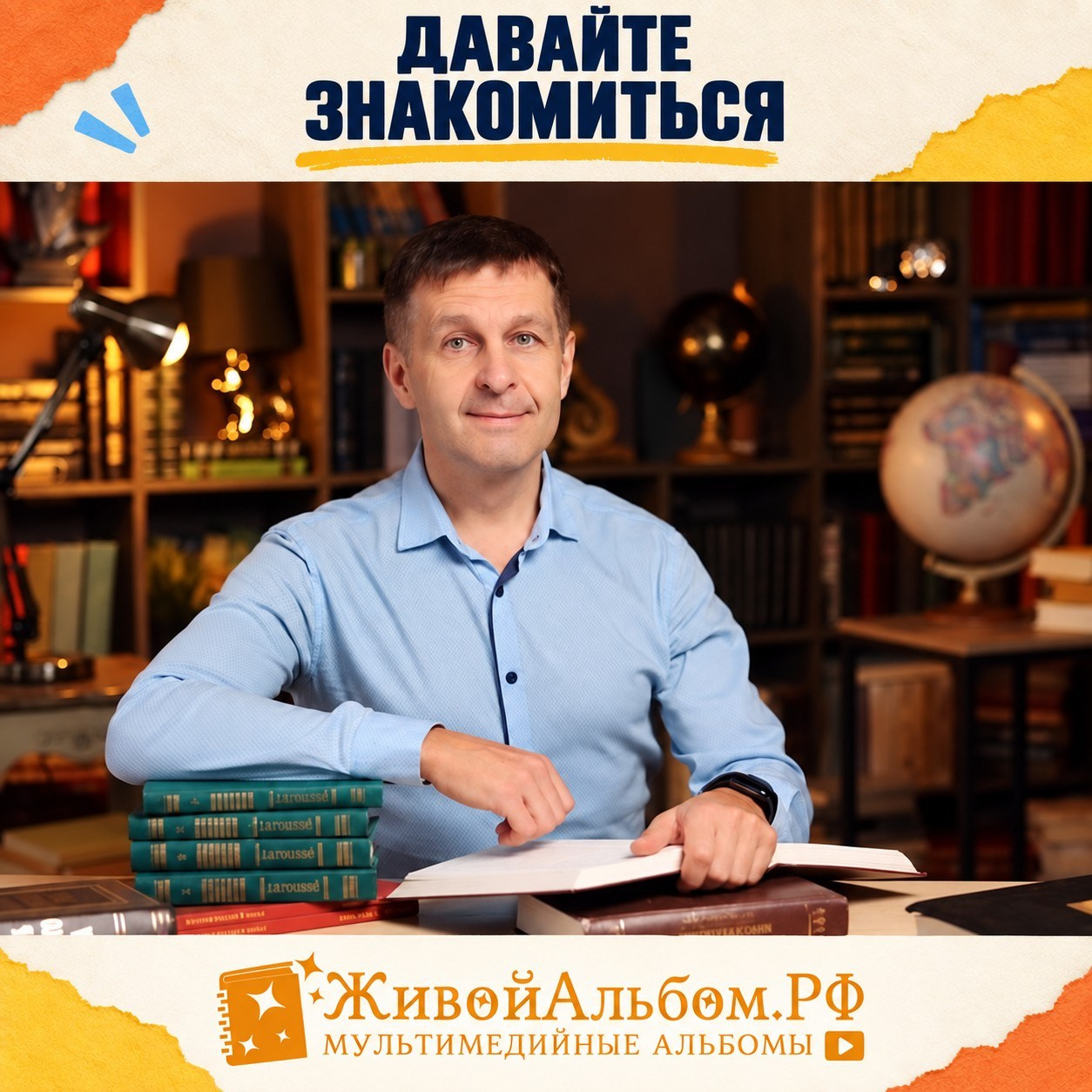 Выпускной фотограф Максим Мозговой. Город Красноярск