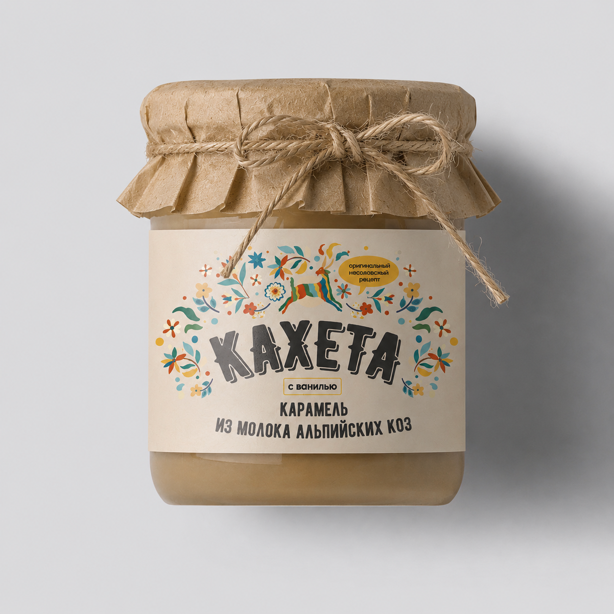 Packaging. Aleksandra Bulgakova, packaging and identity