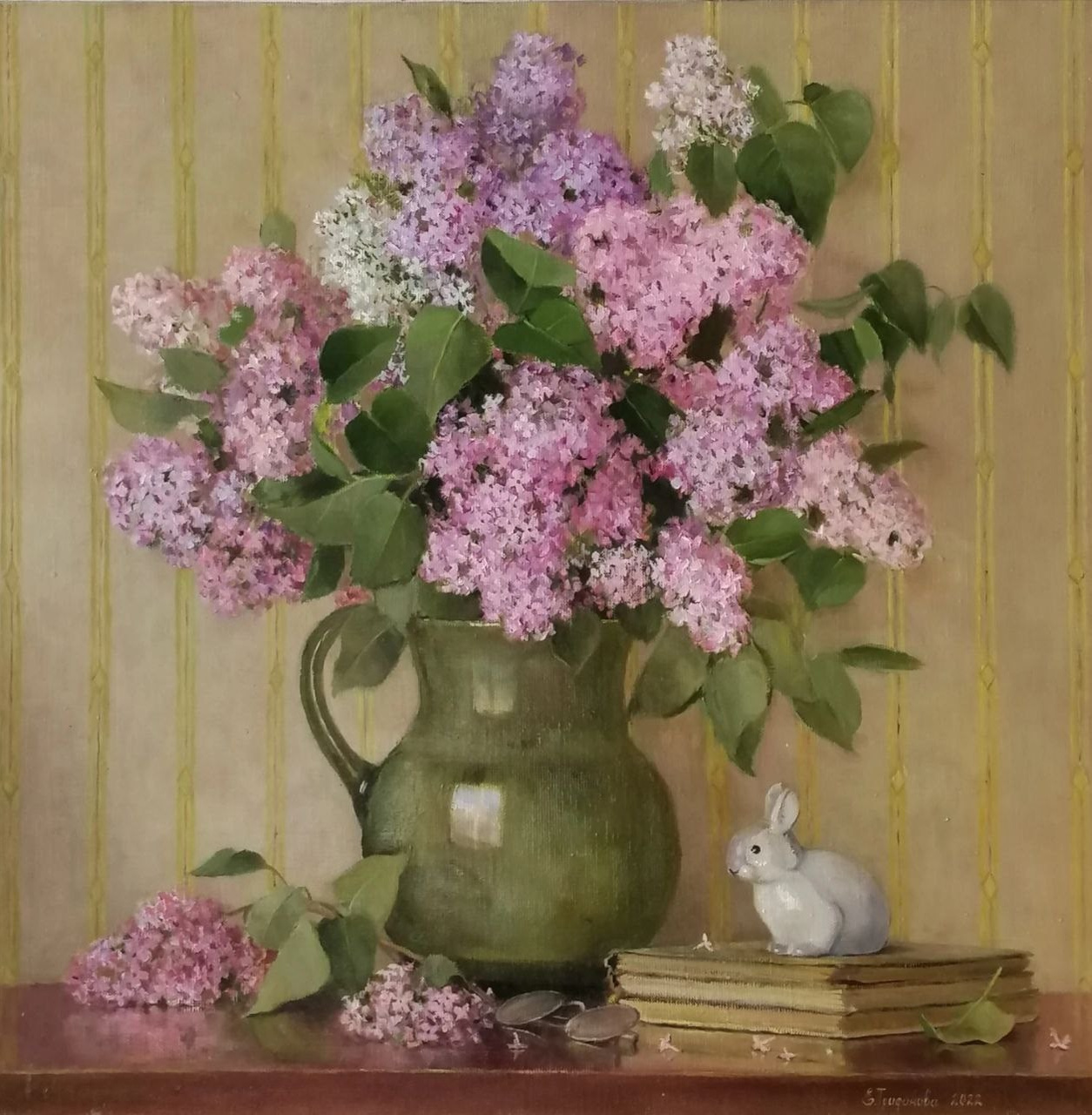 Трифонова Евгения