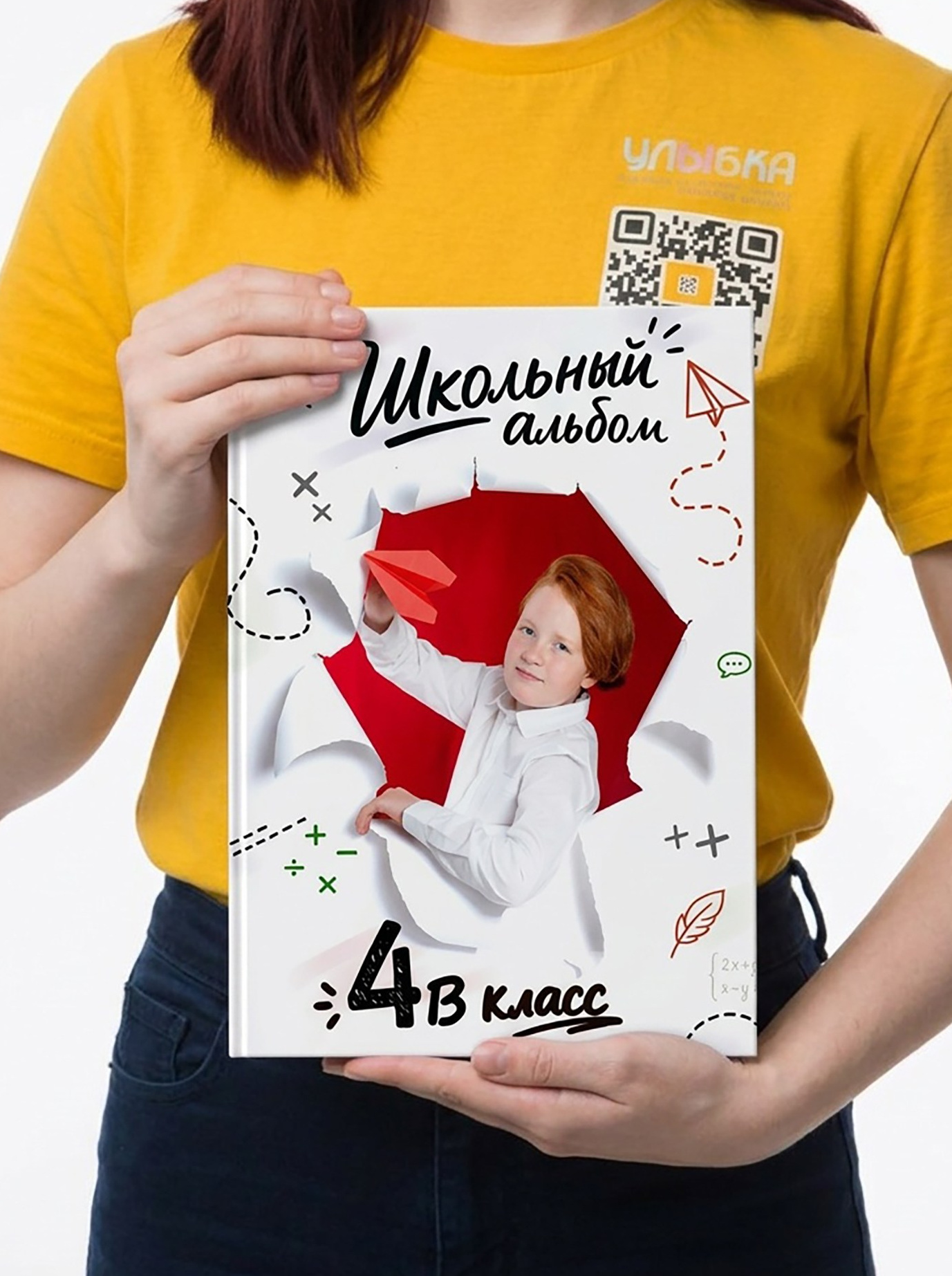 Акции. Улыбка выездная фотостудия Красноярск