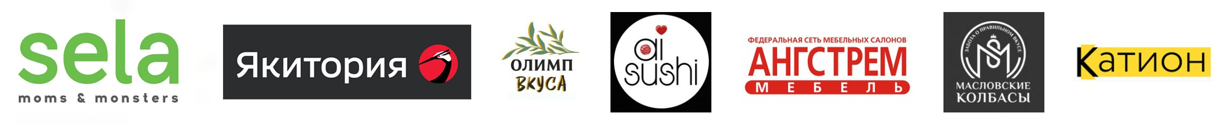 Предметный фотограф в Воронеже Антон Караваев