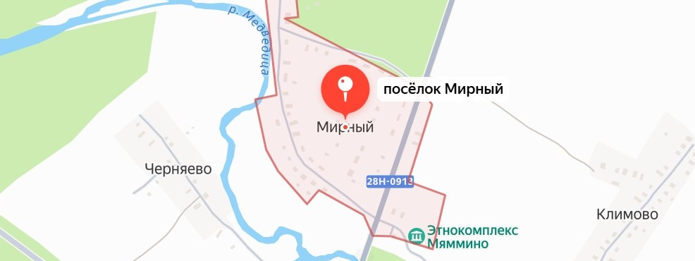 Климово, Мирный. Ксюш, поснимай!