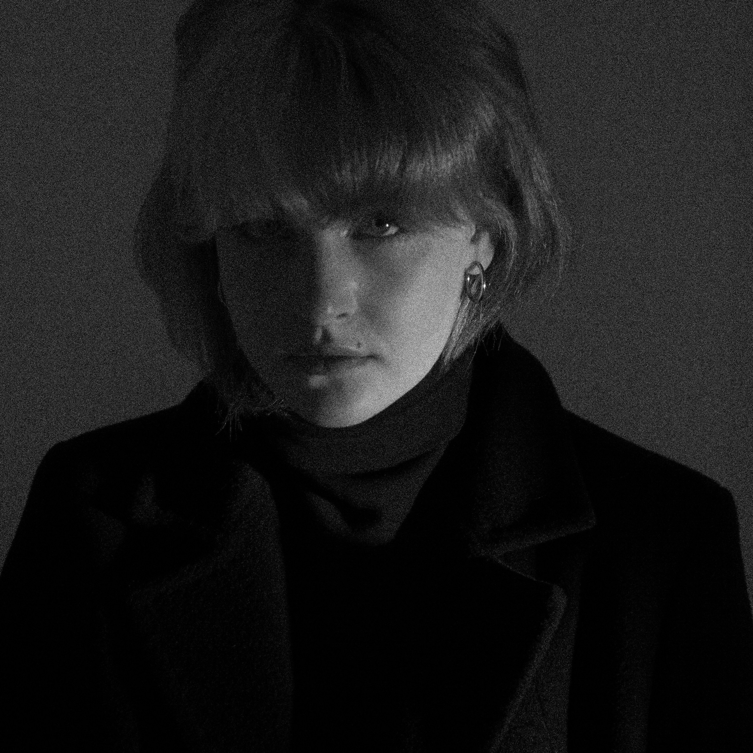 Цены. Elandmist