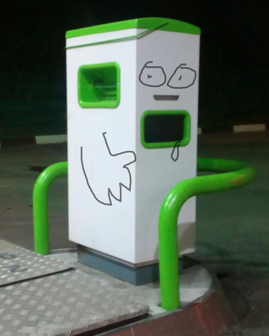 Дорисованнаяреальность. Художник Рыбак Николай