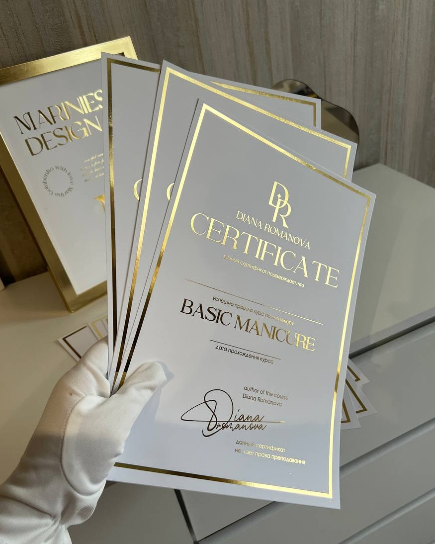 Распаковки. SEVDSGN | полиграфия для бизнеса и событий