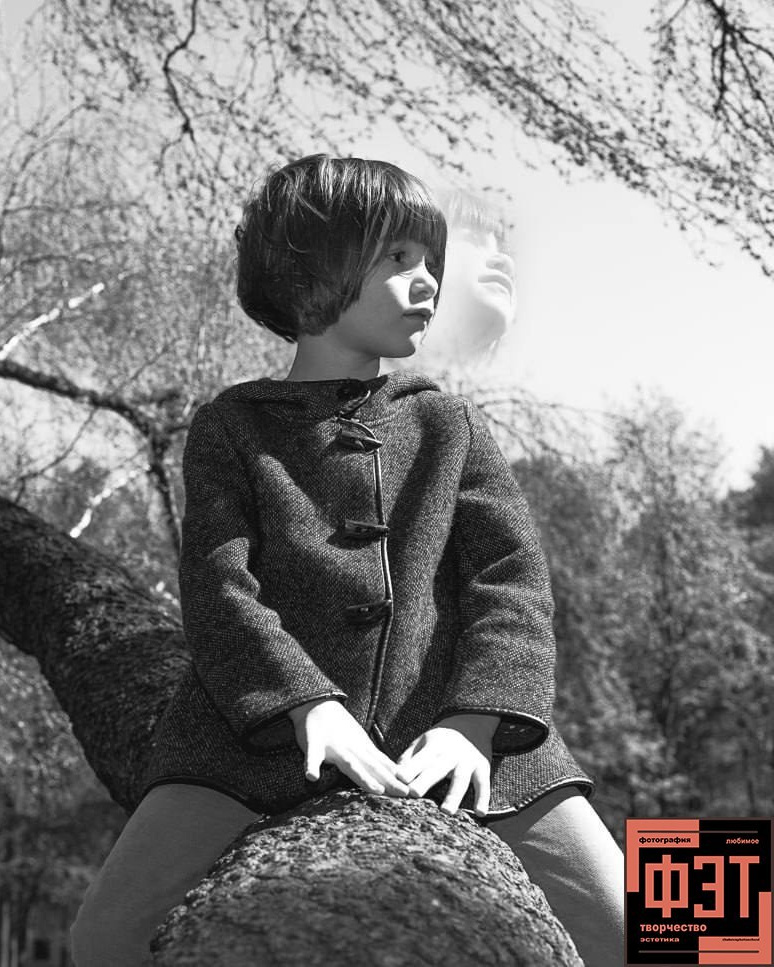 Наталья Переверзева