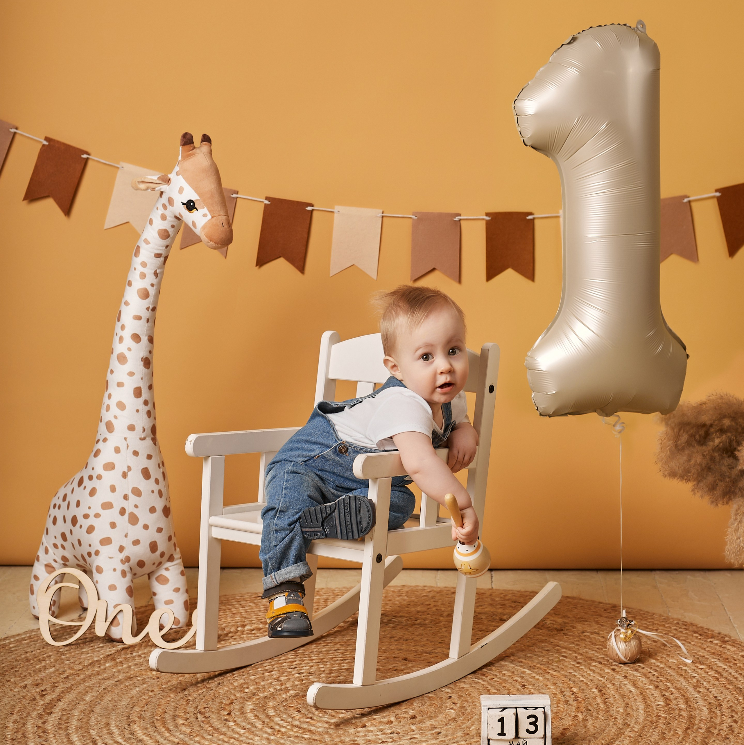 Услуги и цены