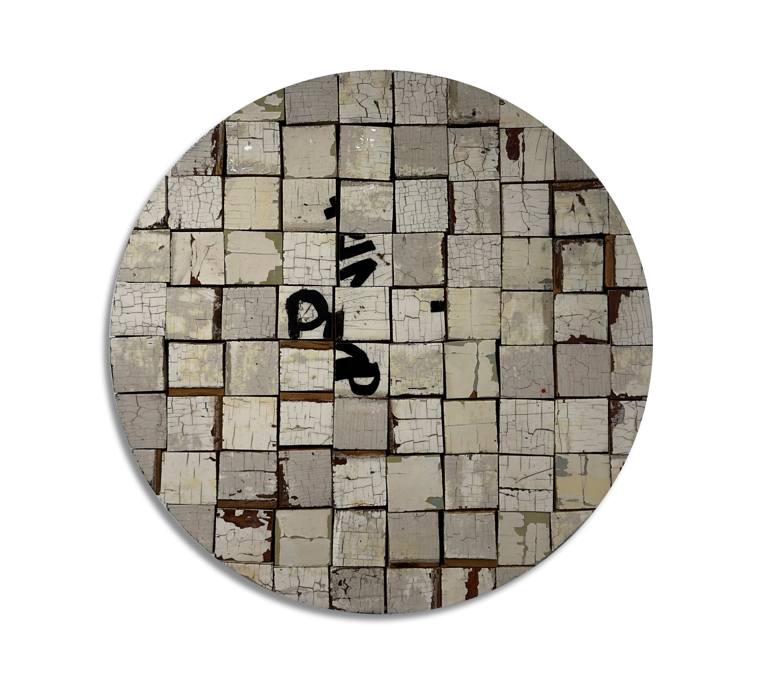 ПРОЕКТ «ИСЧЕЗАЮЩИЙ ГОРОД». ANTONVARSOBA