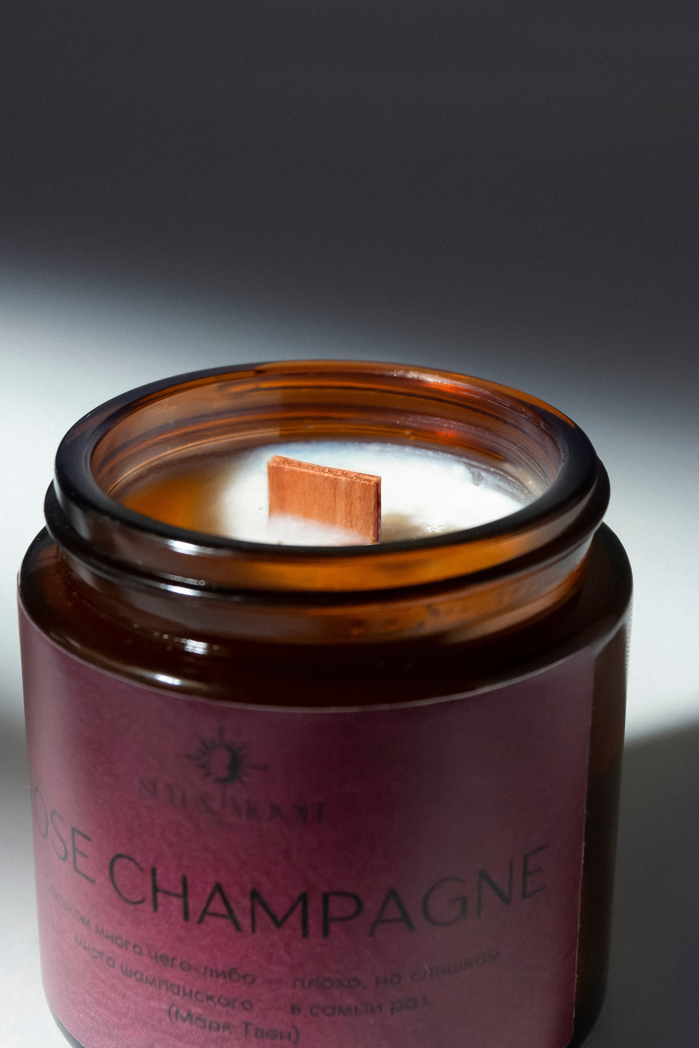 Предметная фотография. Фотограф Злата Спицына