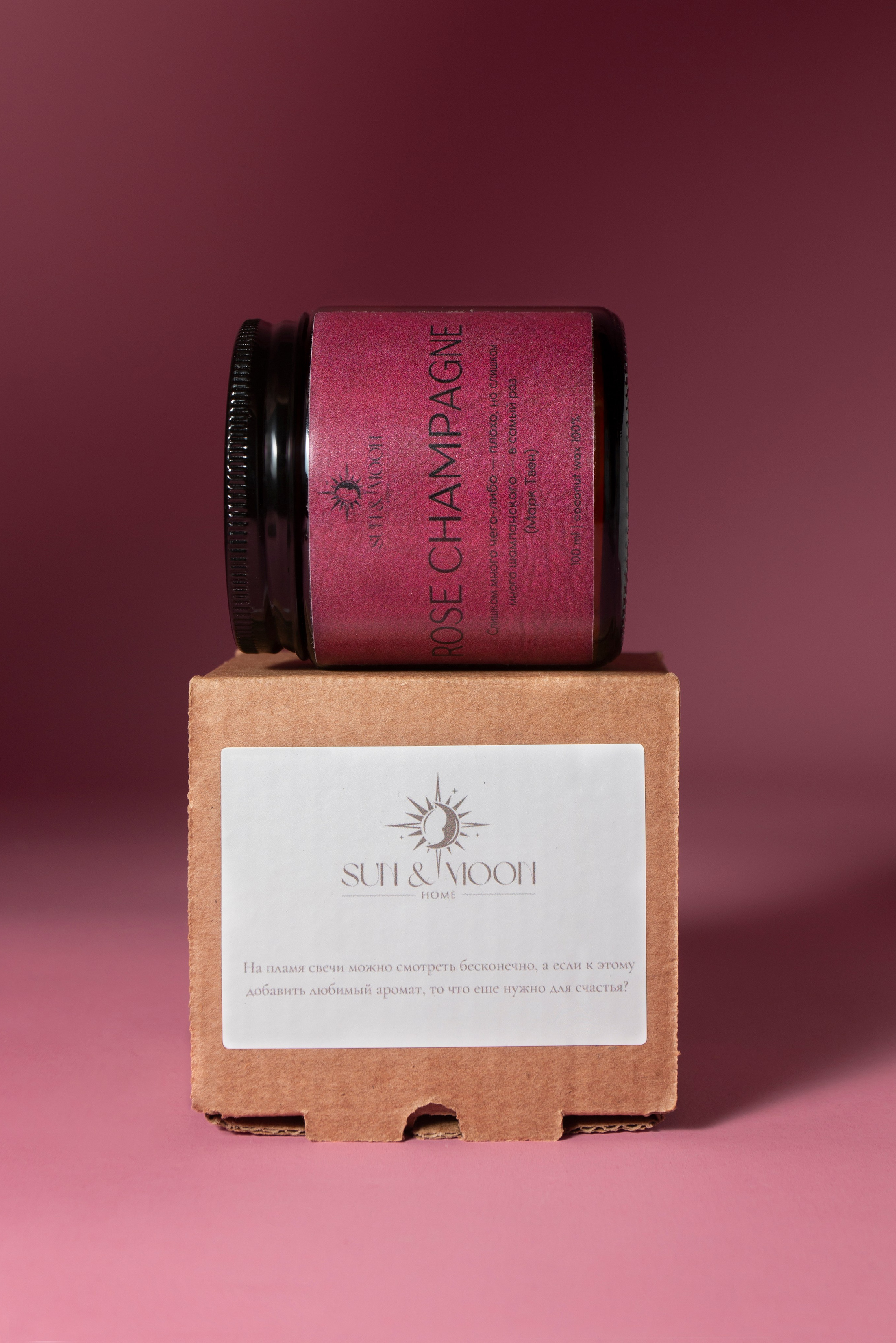 Предметная фотография. Фотограф Злата Спицына