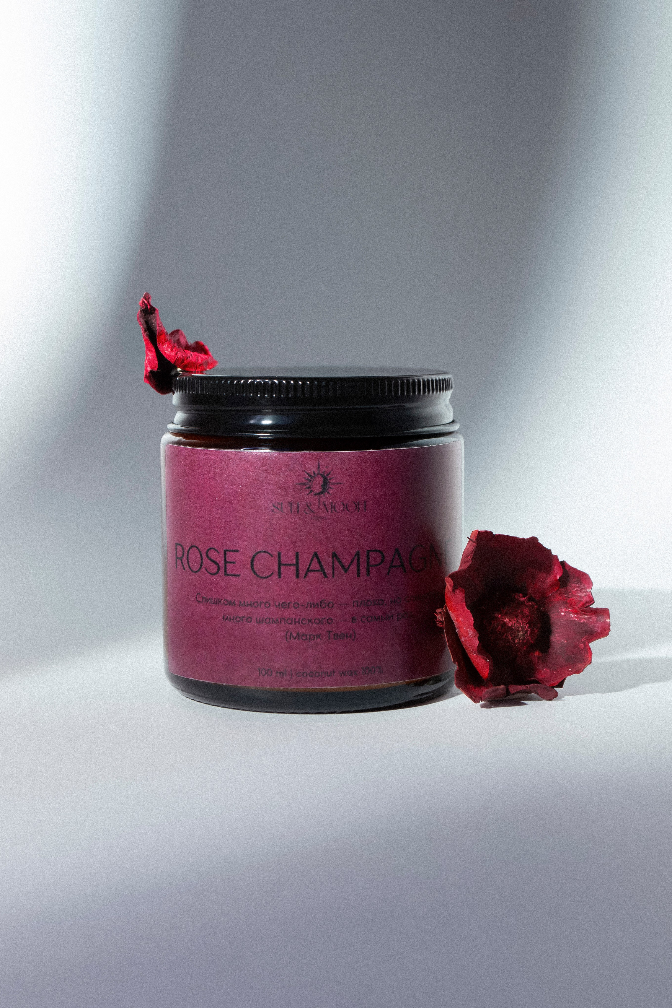 Предметная фотография. Фотограф Злата Спицына