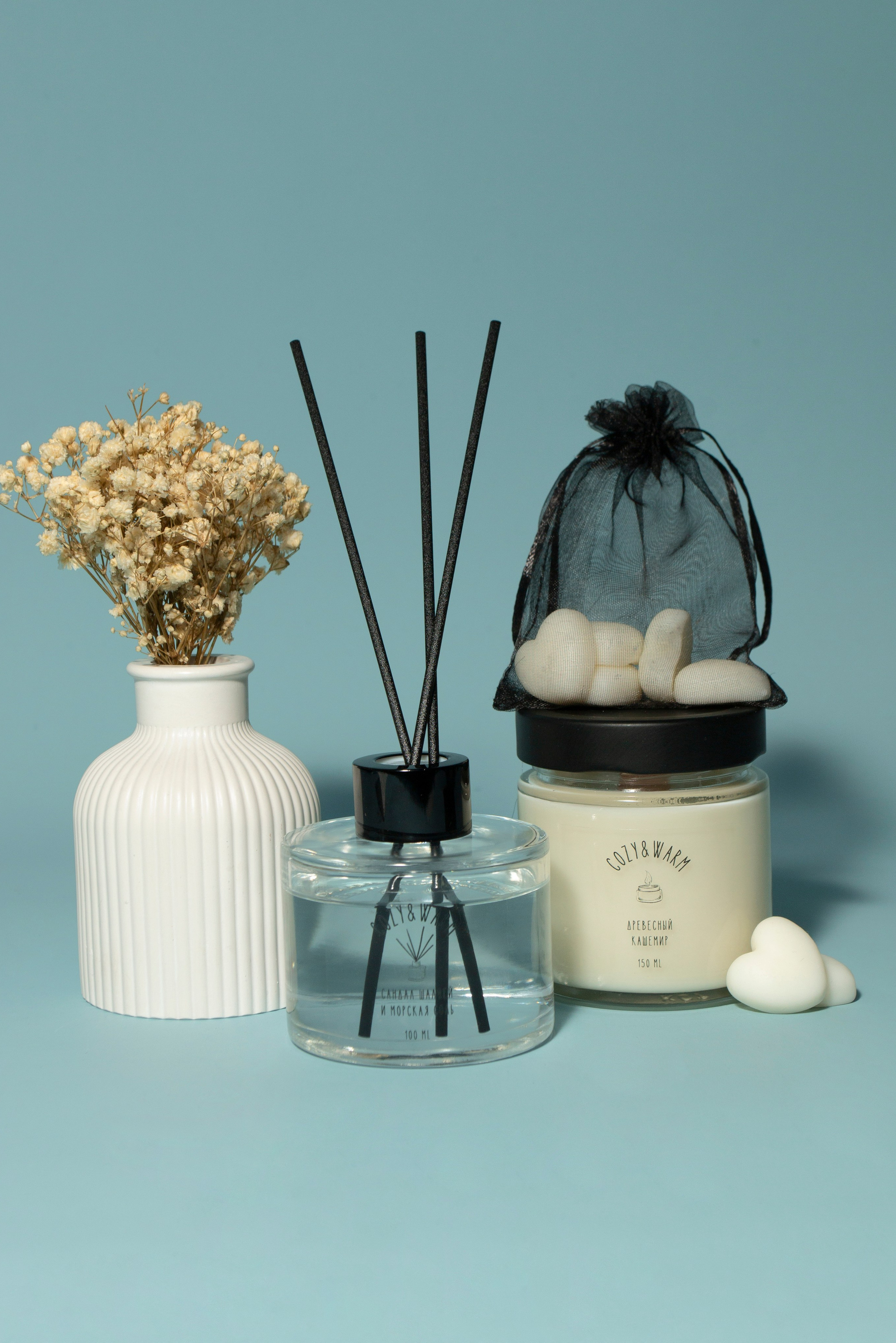 Предметная фотография. Фотограф Злата Спицына