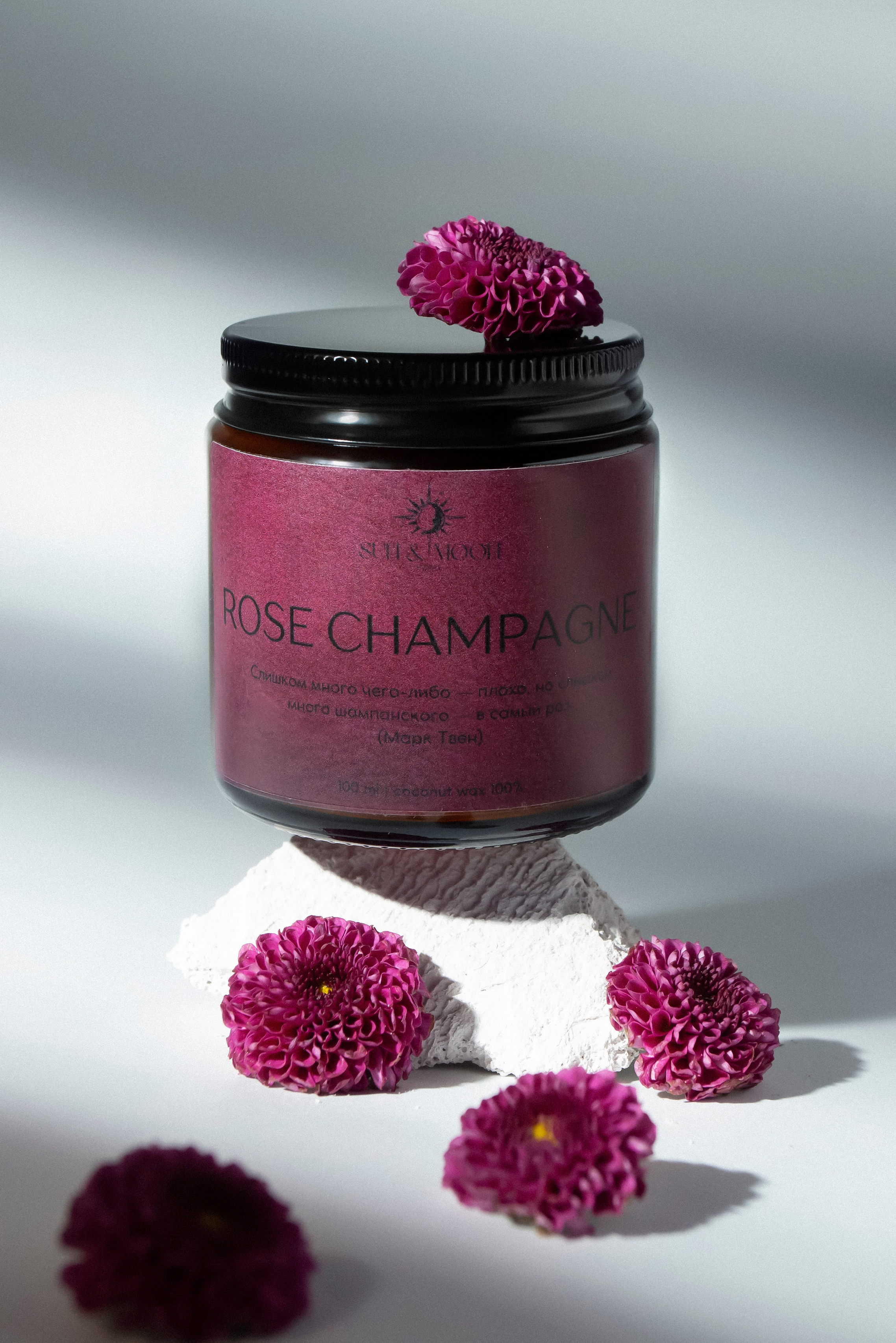 Предметная фотография. Фотограф Злата Спицына