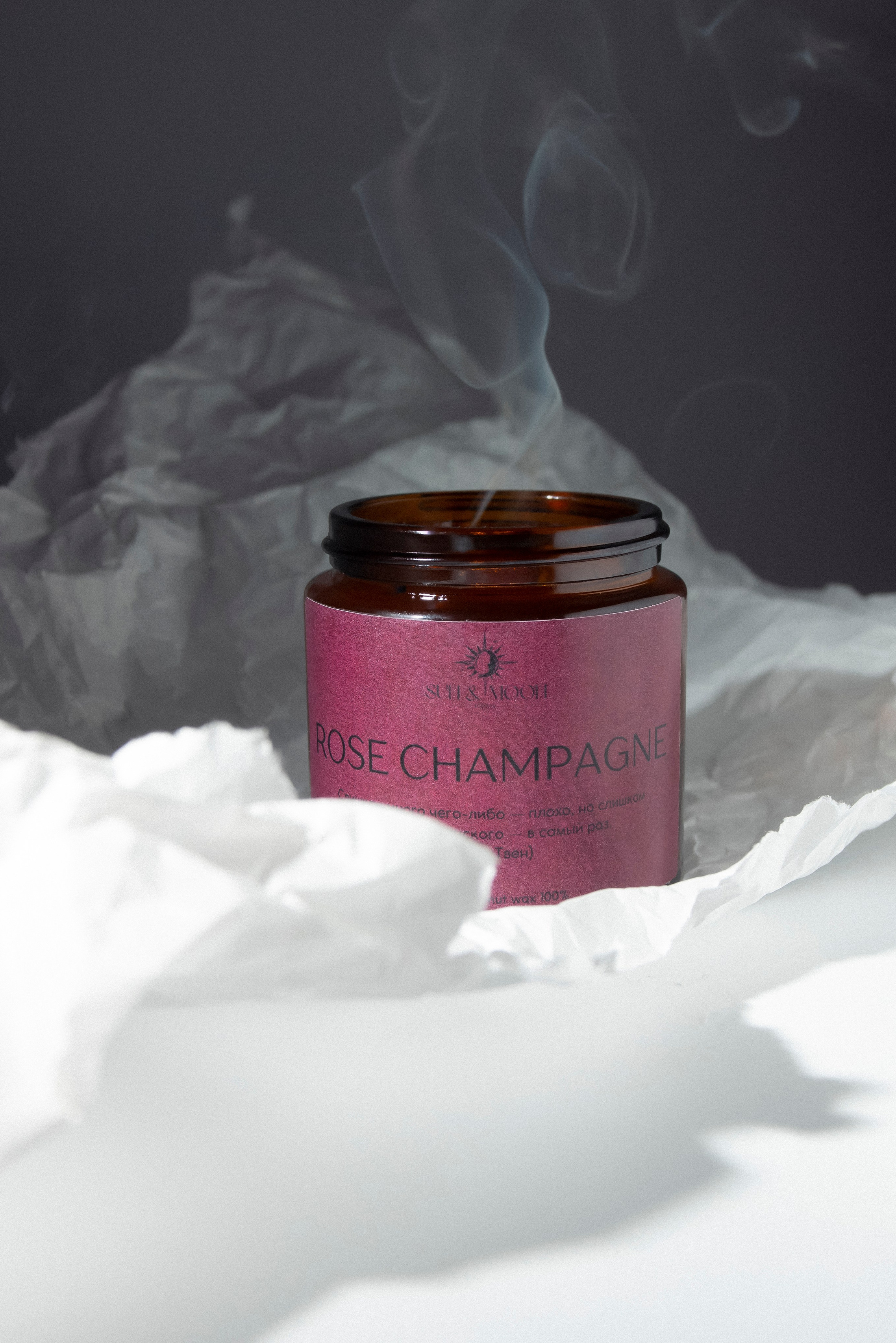 Предметная фотография. Фотограф Злата Спицына