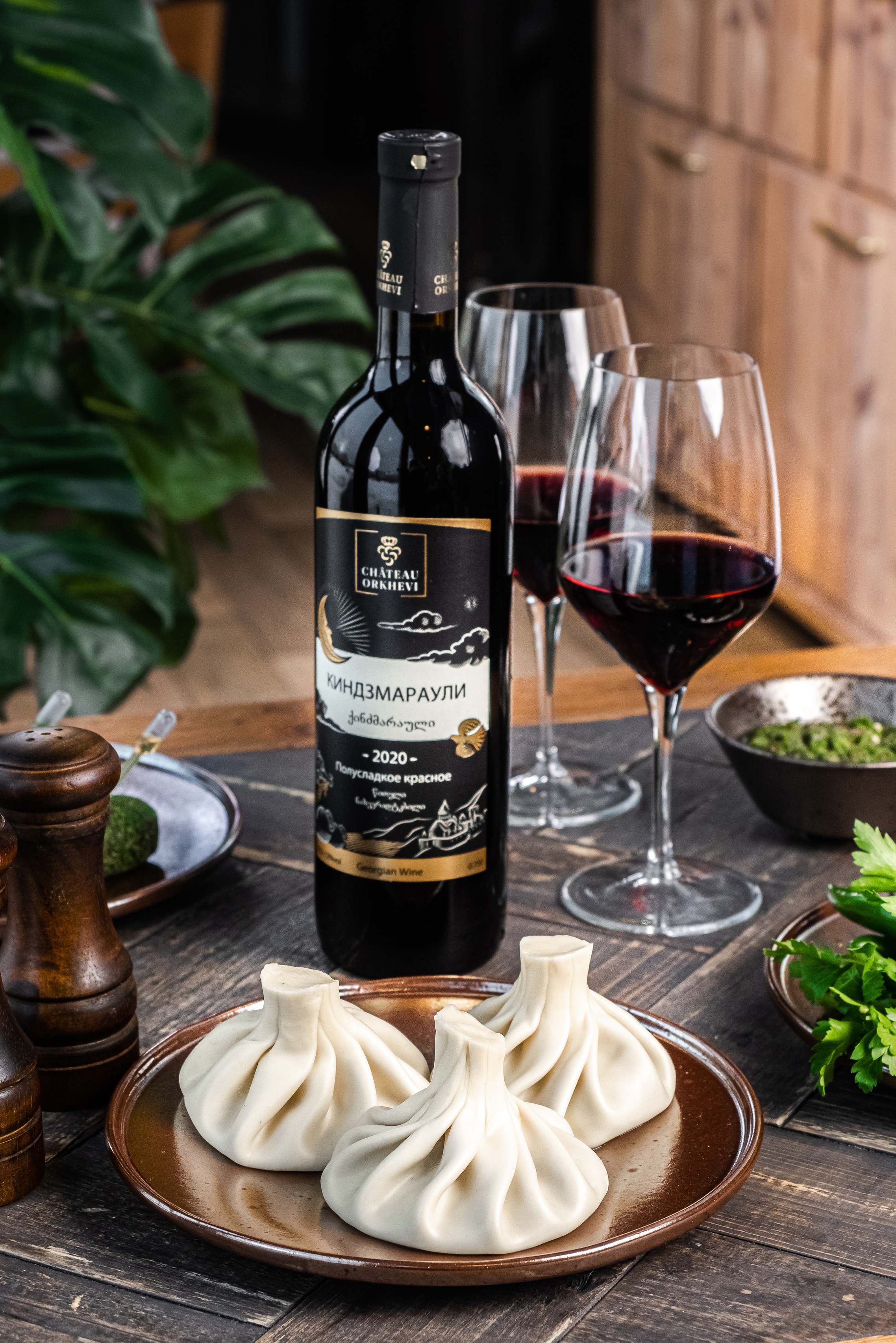 Фотография со вкусом