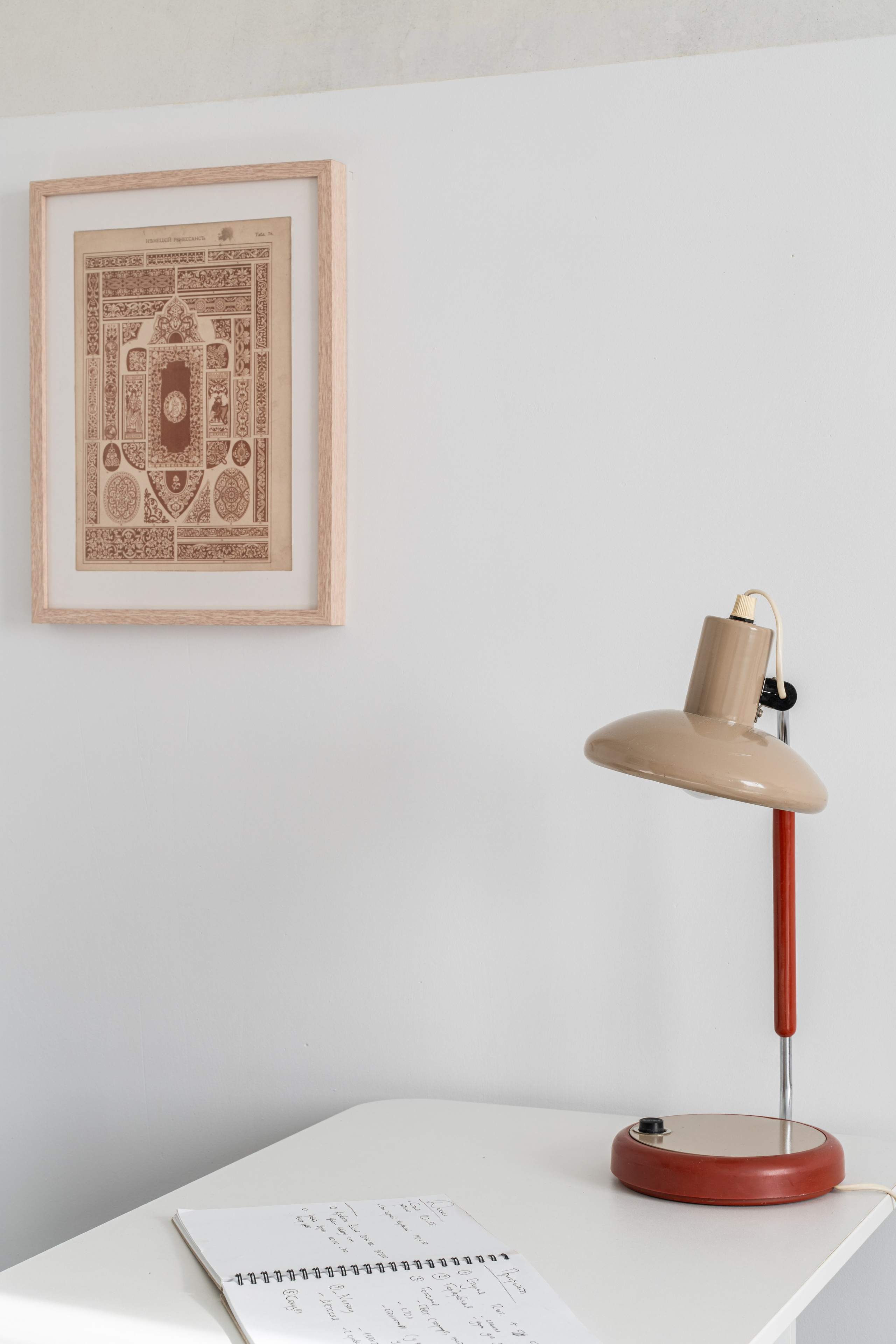 Editorial. Ksenia Inverse visual artist