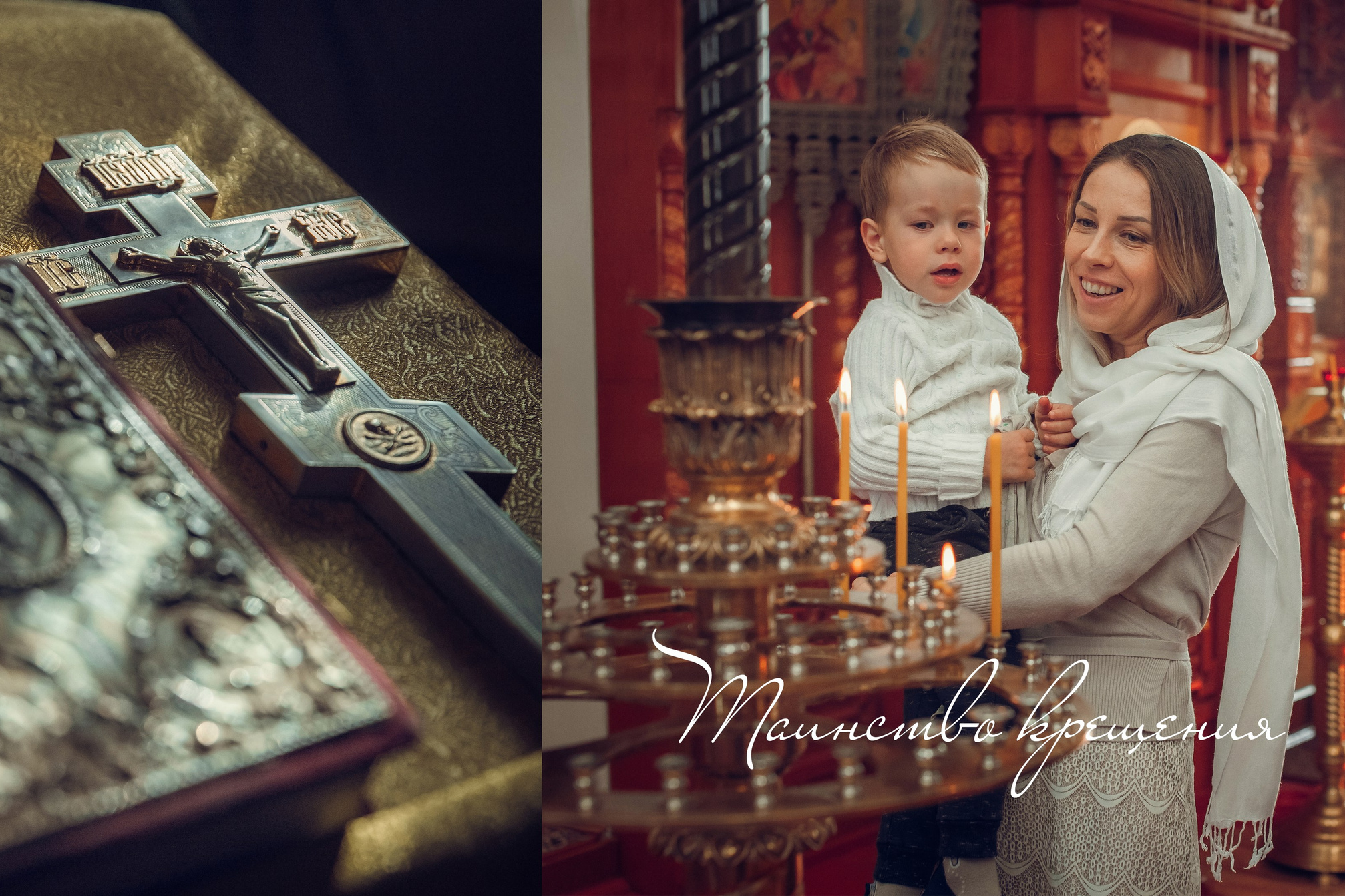 Школьный и семейный фотограф в Губкине Берлизева Марина