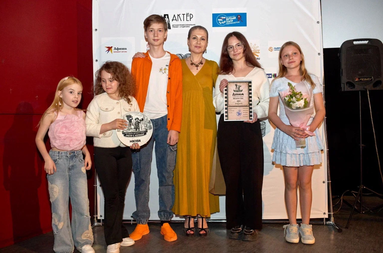 Фестиваль Большой день детского кино «Метр с кепкой»