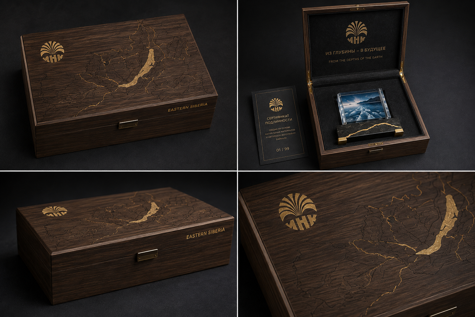 Domanov Collection