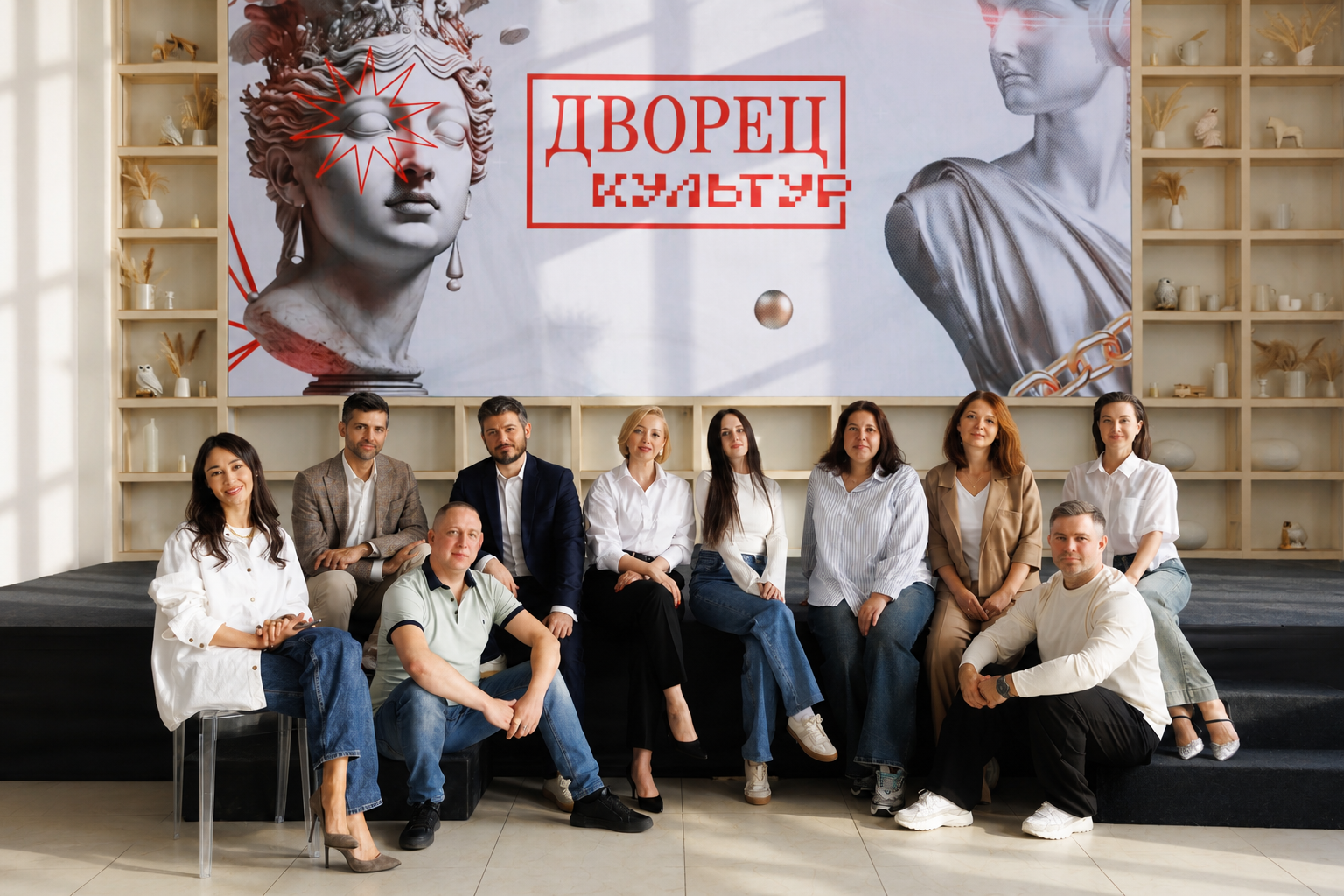 Услуги. Дворец Культур