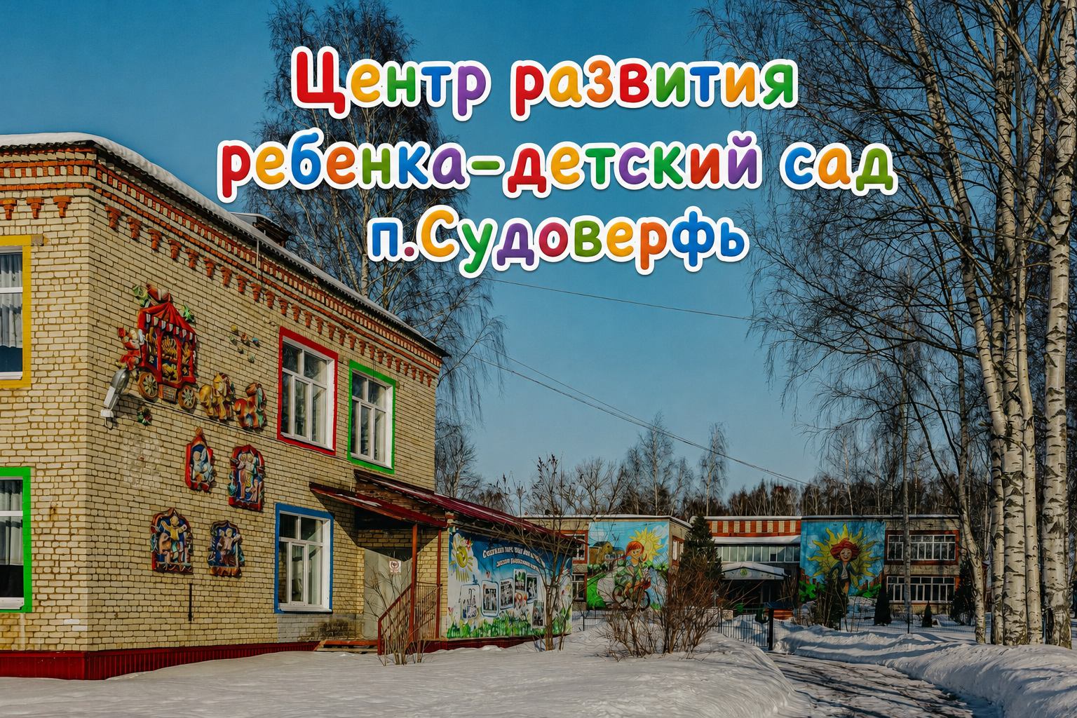 Карты ускользающей красоты в деталях. ФОТОИСТОРИЯ. УСКОЛЬЗАЮЩАЯ КРАСОТА В ДЕТАЛЯХ