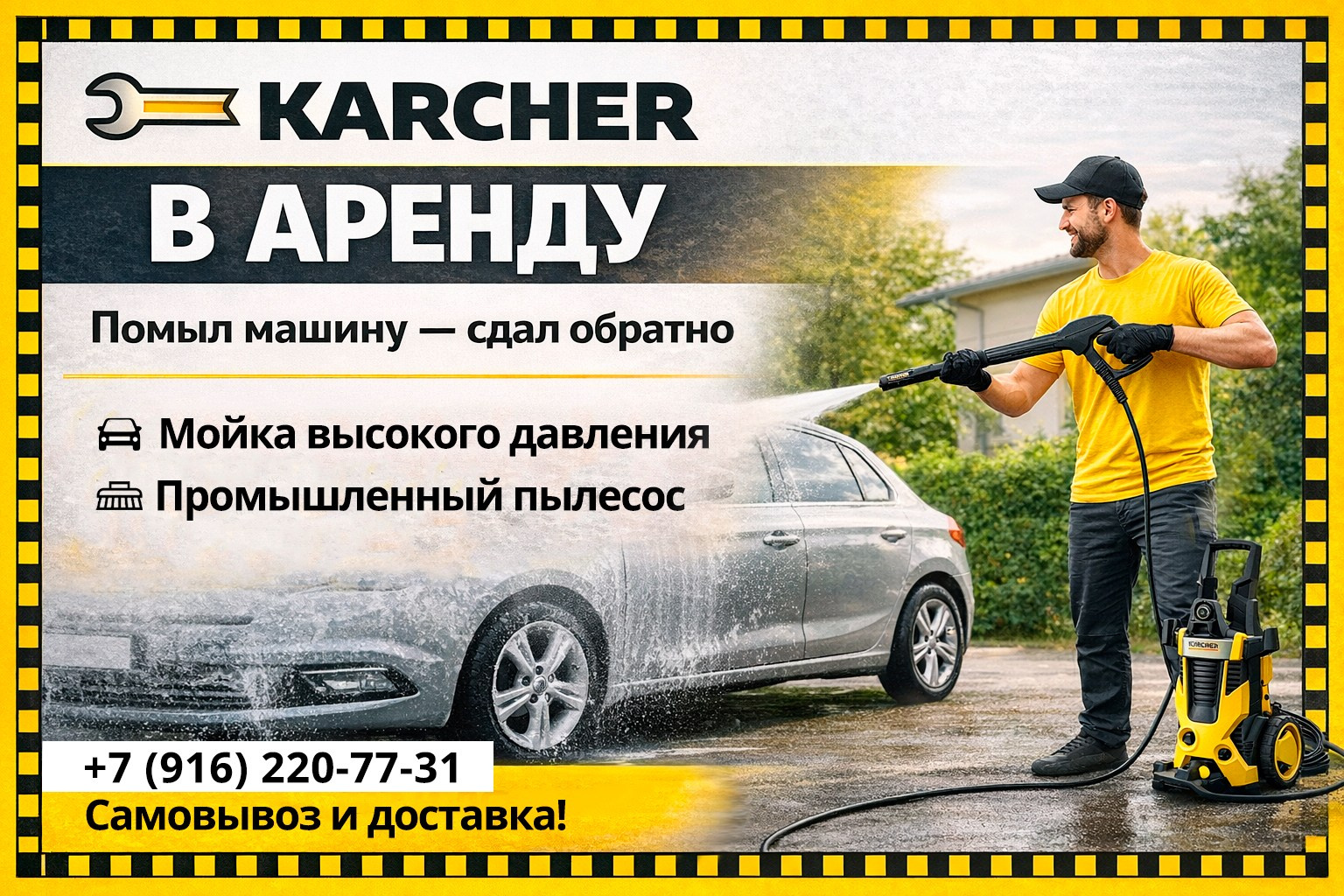 Дизайн — примеры работ. Фотограф в Москве — уличные фотосессии и мероприятия